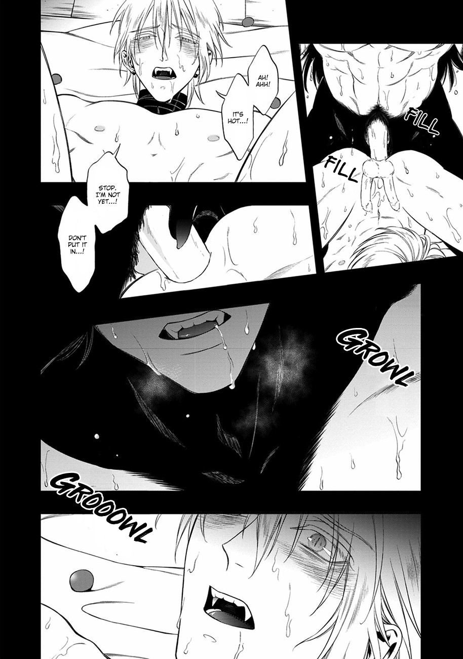 Kyrie -Norowareta Hebi- Chapter 5 page 18 - Chapter 5: Gehena