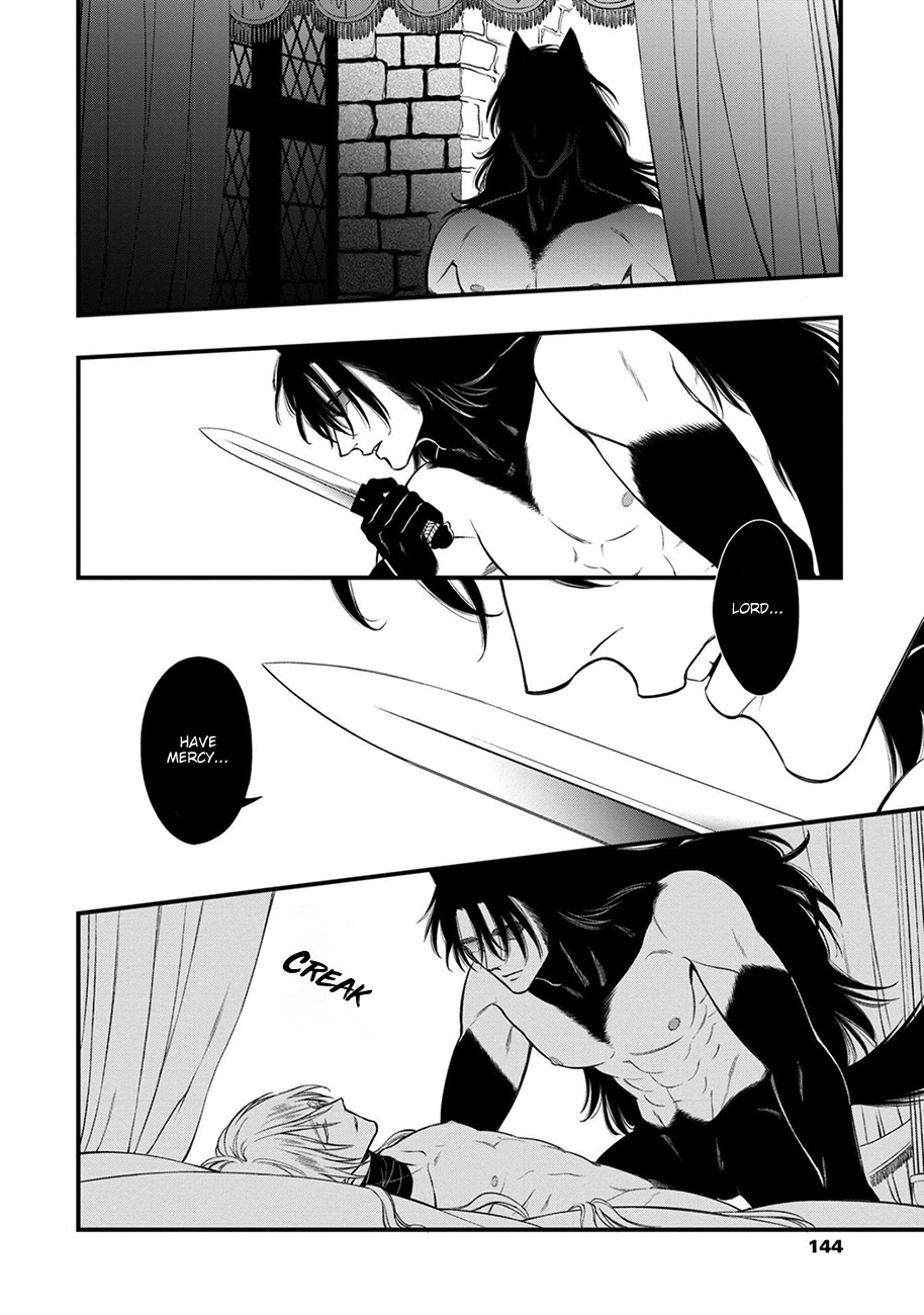 Kyrie -Norowareta Hebi- Chapter 5 page 2 - Chapter 5: Gehena