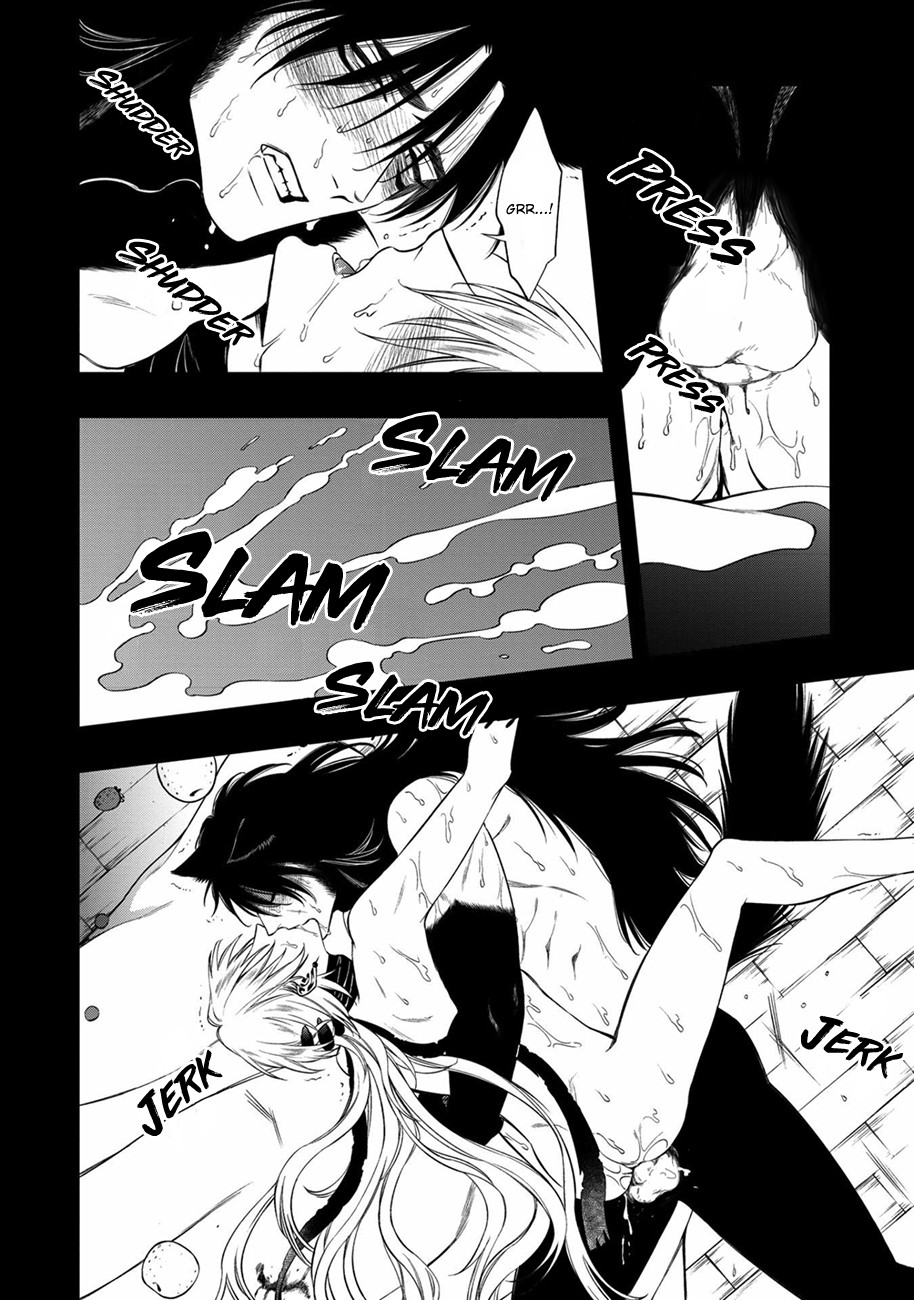 Kyrie -Norowareta Hebi- Chapter 5 page 20 - Chapter 5: Gehena