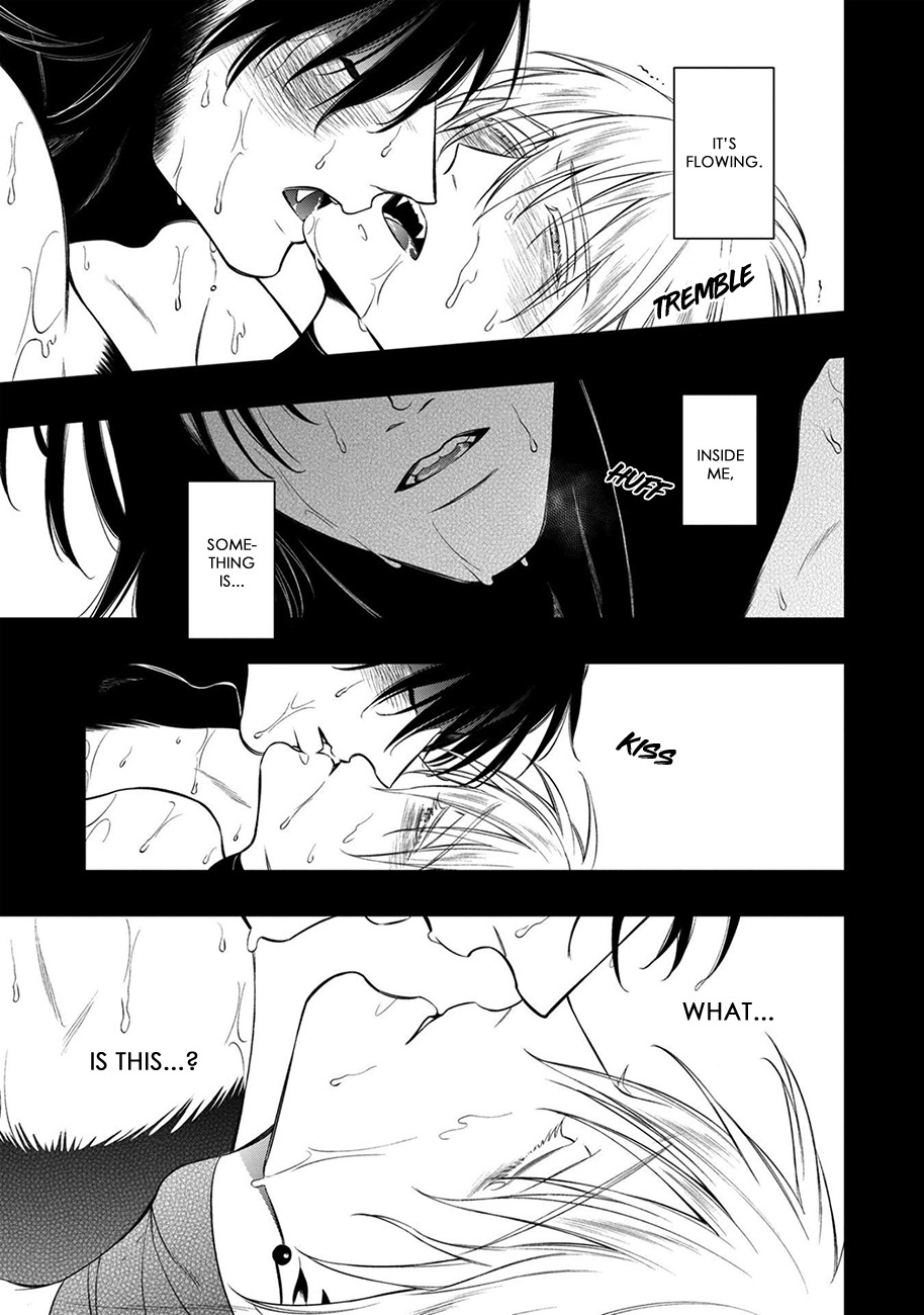 Kyrie -Norowareta Hebi- Chapter 5 page 21 - Chapter 5: Gehena