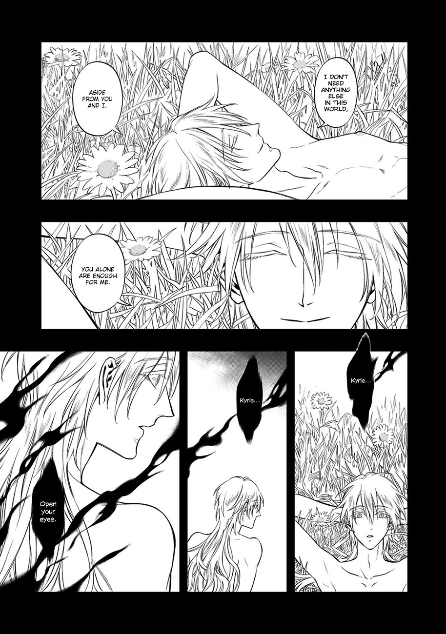 Kyrie -Norowareta Hebi- Chapter 5 page 23 - Chapter 5: Gehena