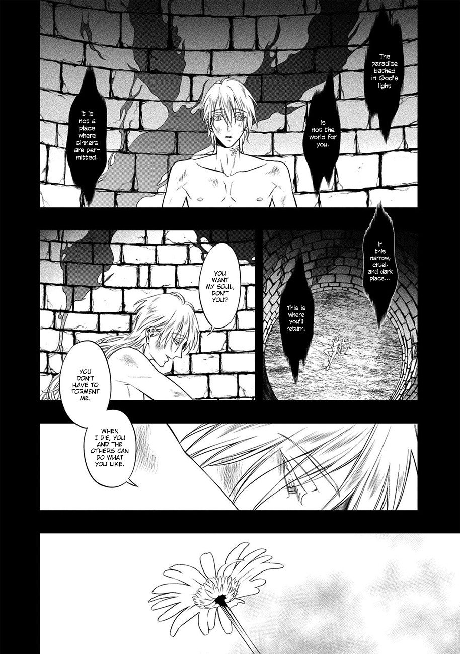 Kyrie -Norowareta Hebi- Chapter 5 page 24 - Chapter 5: Gehena