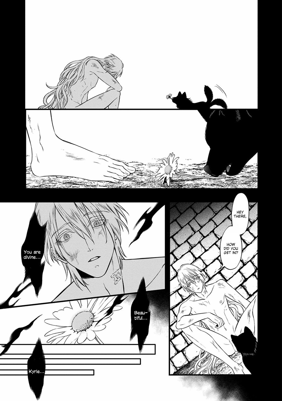 Kyrie -Norowareta Hebi- Chapter 5 page 25 - Chapter 5: Gehena