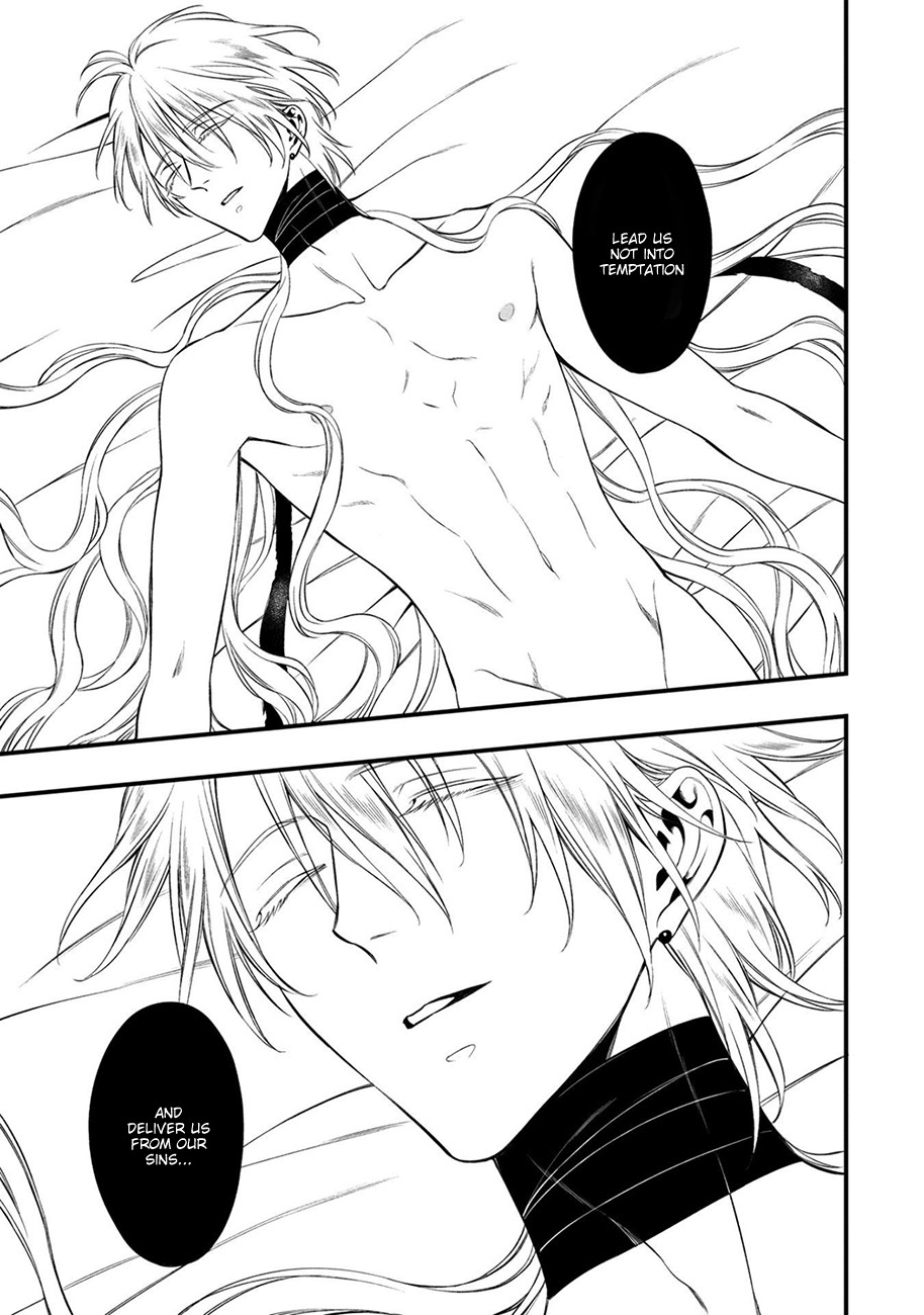 Kyrie -Norowareta Hebi- Chapter 5 page 3 - Chapter 5: Gehena