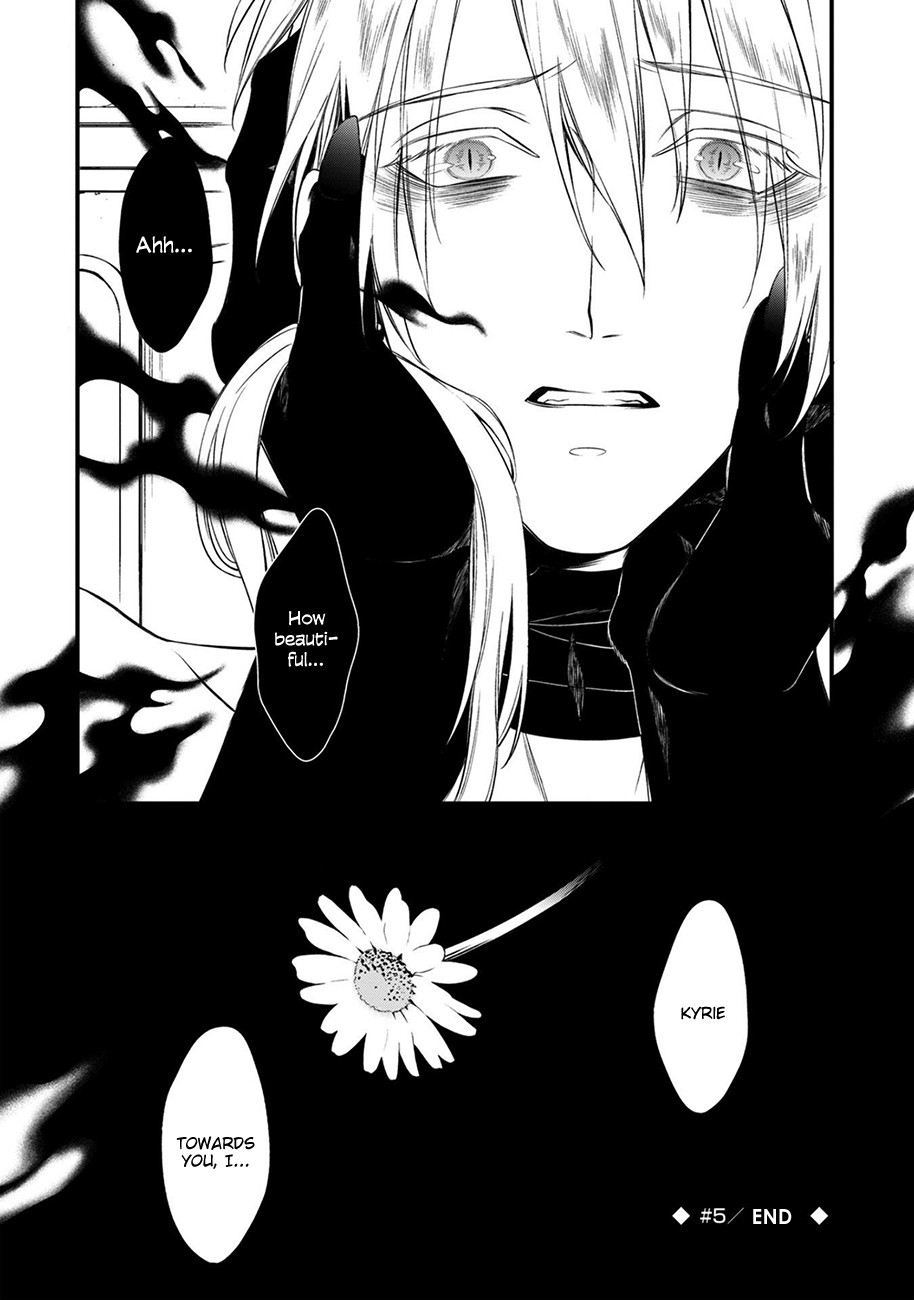 Kyrie -Norowareta Hebi- Chapter 5 page 33 - Chapter 5: Gehena