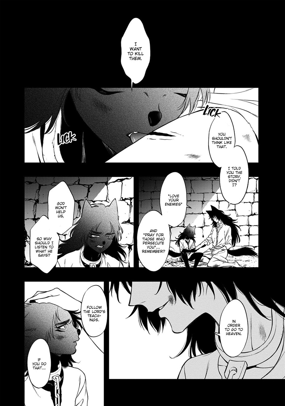 Kyrie -Norowareta Hebi- Chapter 5 page 37 - Chapter 5: Gehena