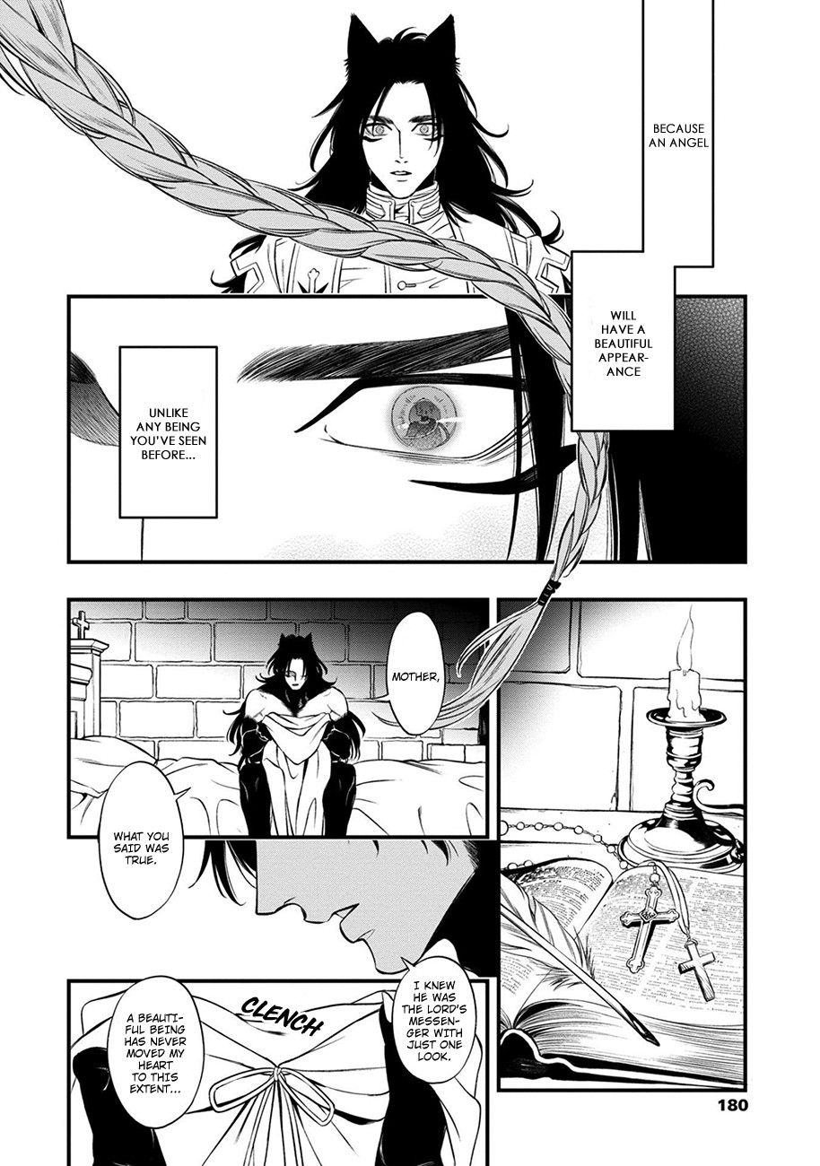 Kyrie -Norowareta Hebi- Chapter 5 page 39 - Chapter 5: Gehena