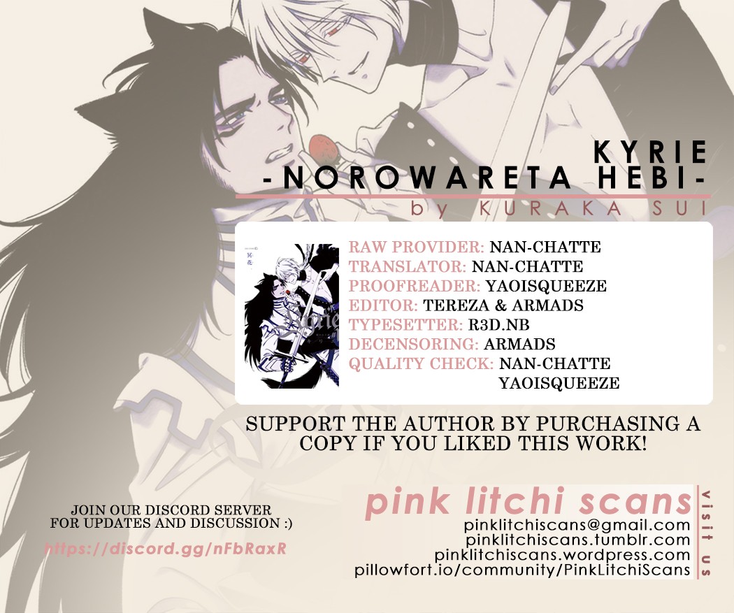 Kyrie -Norowareta Hebi- Chapter 5 page 41 - Chapter 5: Gehena