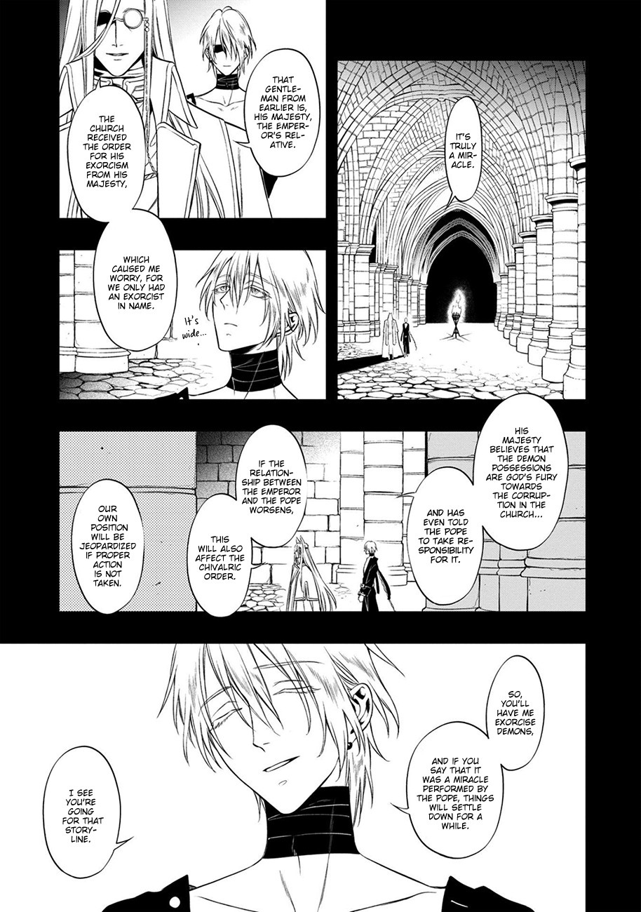 Kyrie -Norowareta Hebi- Chapter 5 page 5 - Chapter 5: Gehena