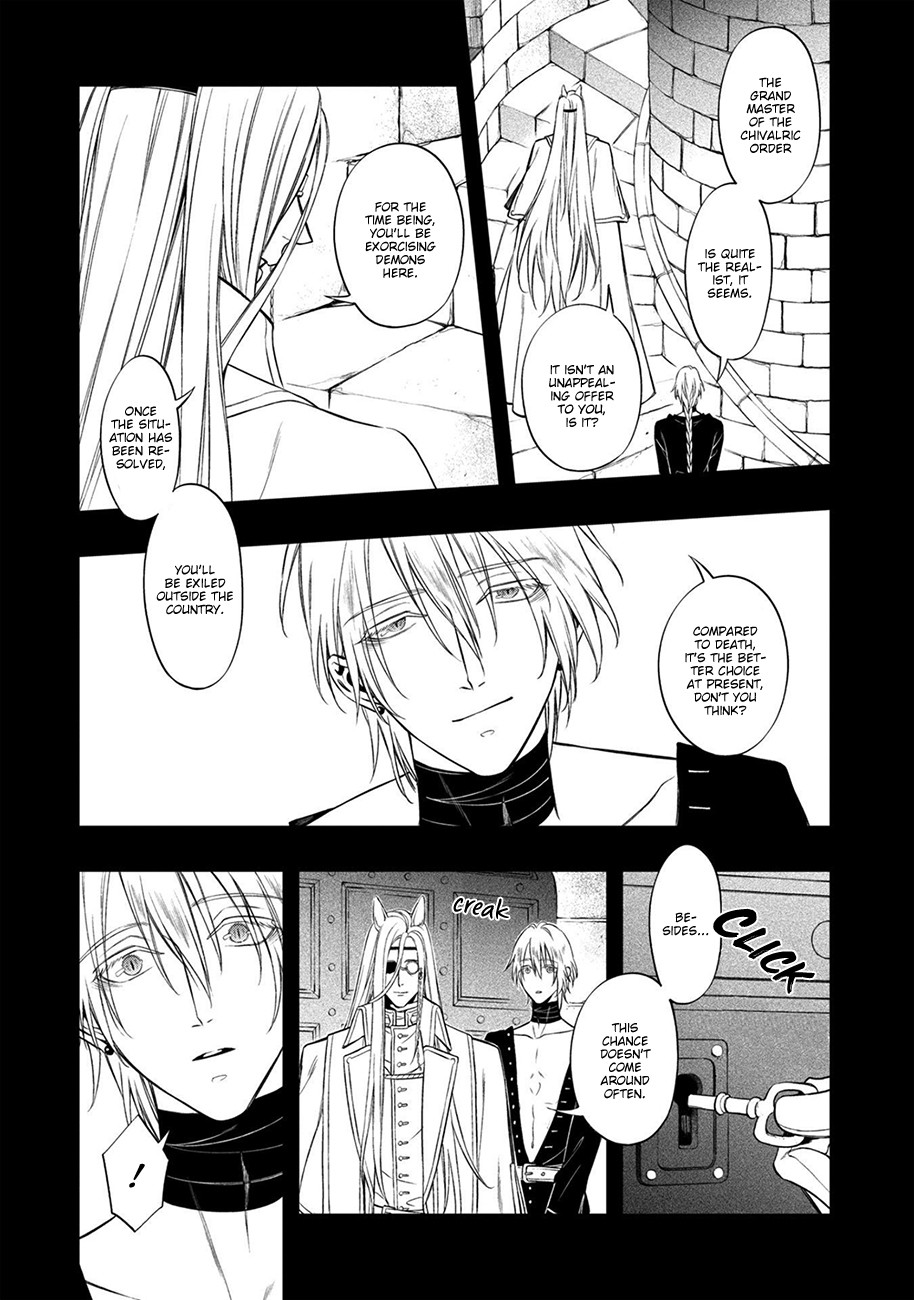 Kyrie -Norowareta Hebi- Chapter 5 page 6 - Chapter 5: Gehena