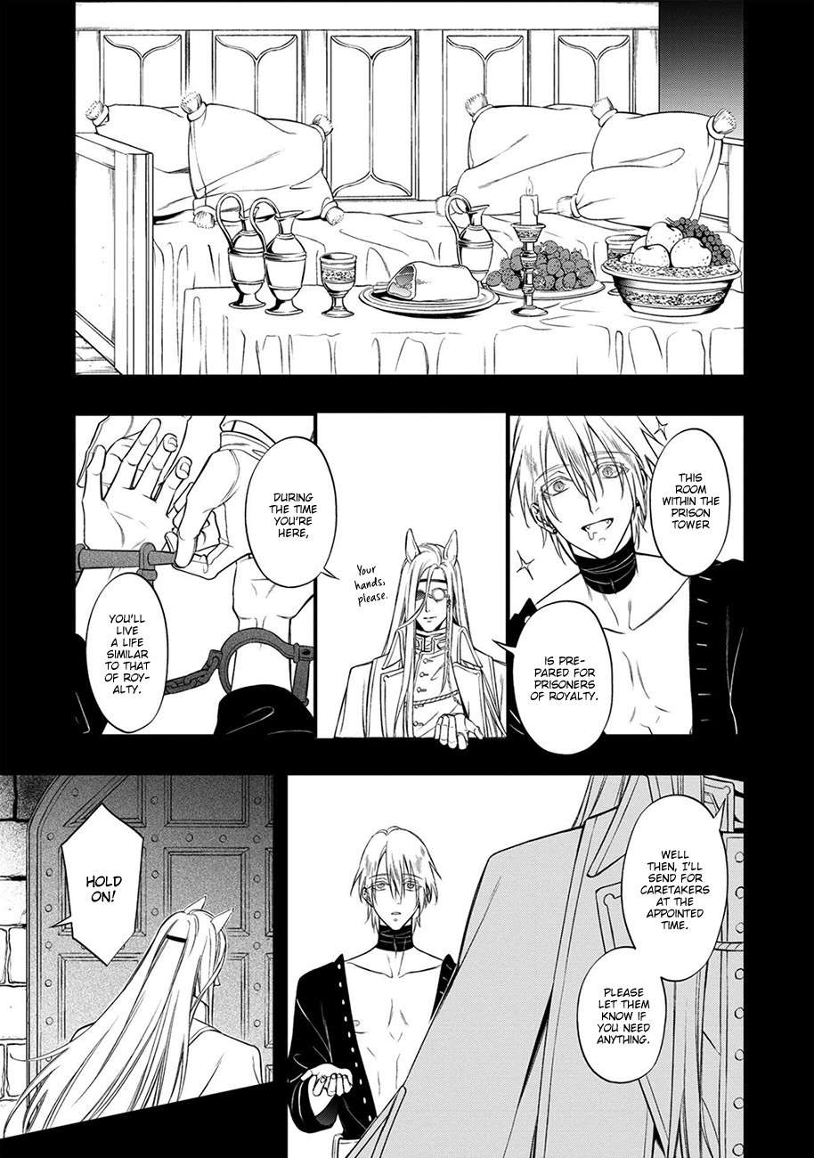 Kyrie -Norowareta Hebi- Chapter 5 page 7 - Chapter 5: Gehena