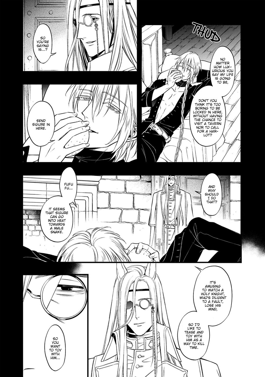 Kyrie -Norowareta Hebi- Chapter 5 page 8 - Chapter 5: Gehena
