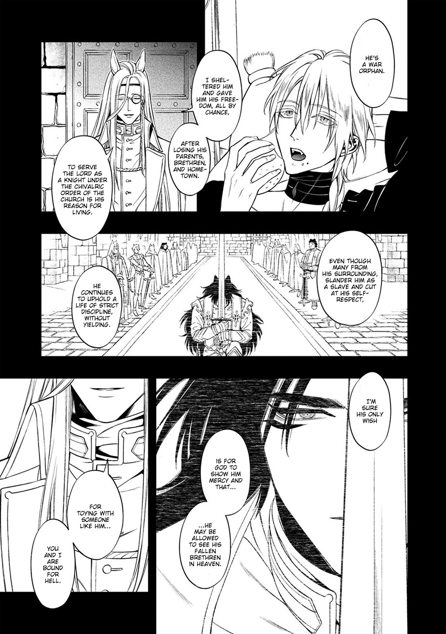 Kyrie -Norowareta Hebi- Chapter 5 page 9 - Chapter 5: Gehena