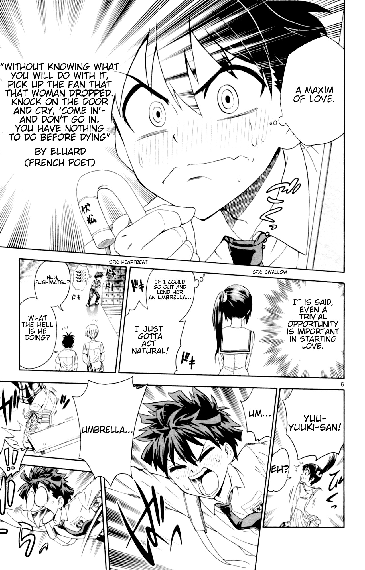 Kyupiko! - Fujimatsu Tenshi no Mismanagement Chapter 1 page 12 - Chapter 1: Kyupiko Entrance!