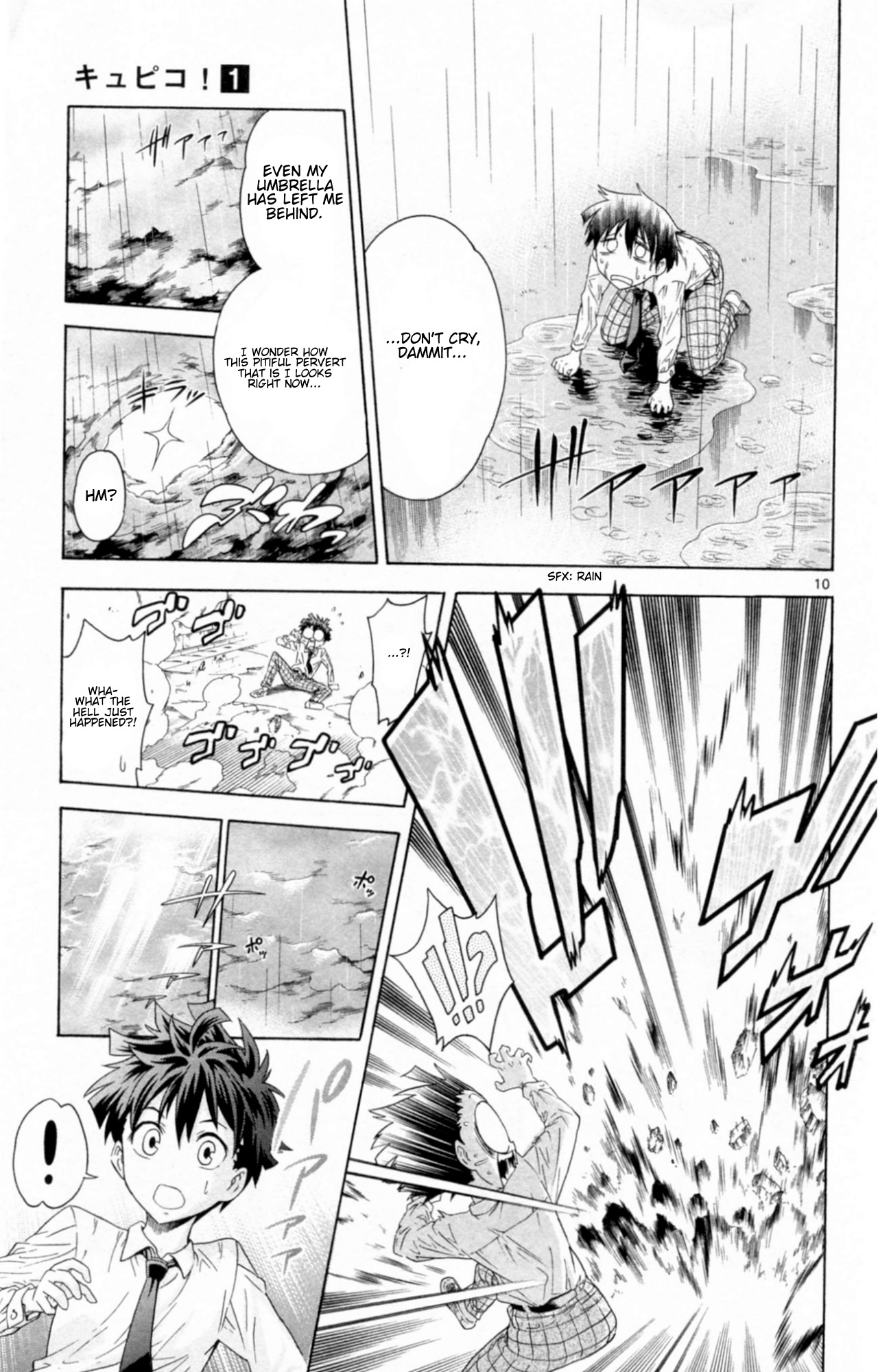 Kyupiko! - Fujimatsu Tenshi no Mismanagement Chapter 1 page 16 - Chapter 1: Kyupiko Entrance!