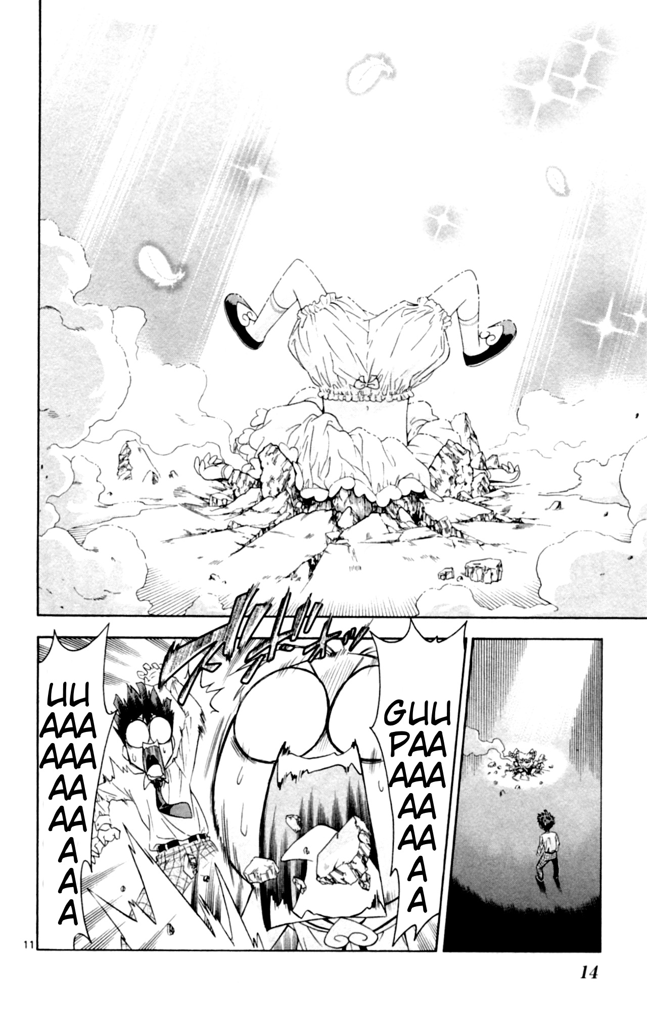 Kyupiko! - Fujimatsu Tenshi no Mismanagement Chapter 1 page 17 - Chapter 1: Kyupiko Entrance!