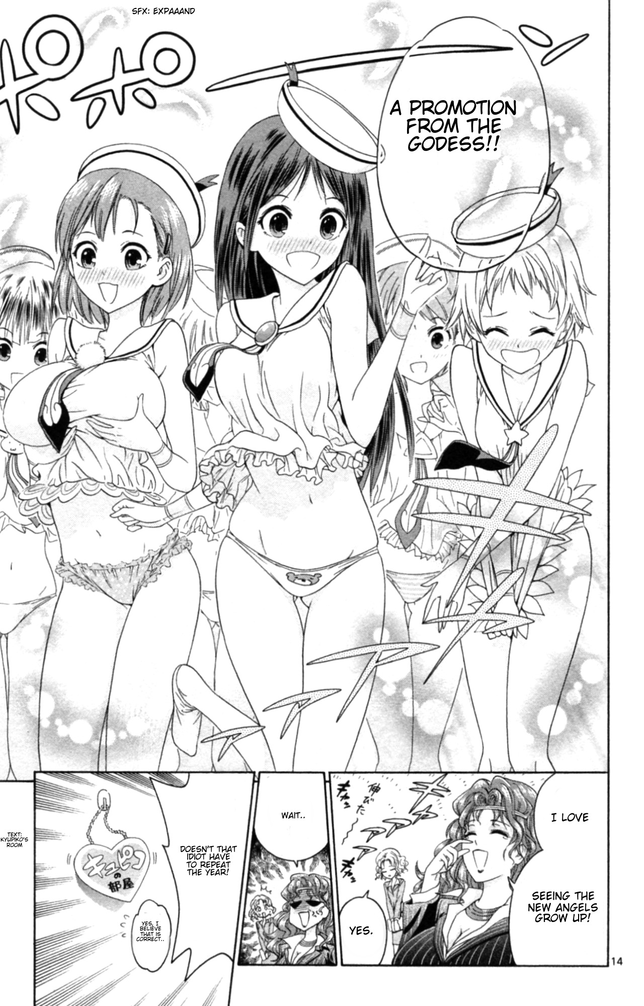 Kyupiko! - Fujimatsu Tenshi no Mismanagement Chapter 1 page 20 - Chapter 1: Kyupiko Entrance!