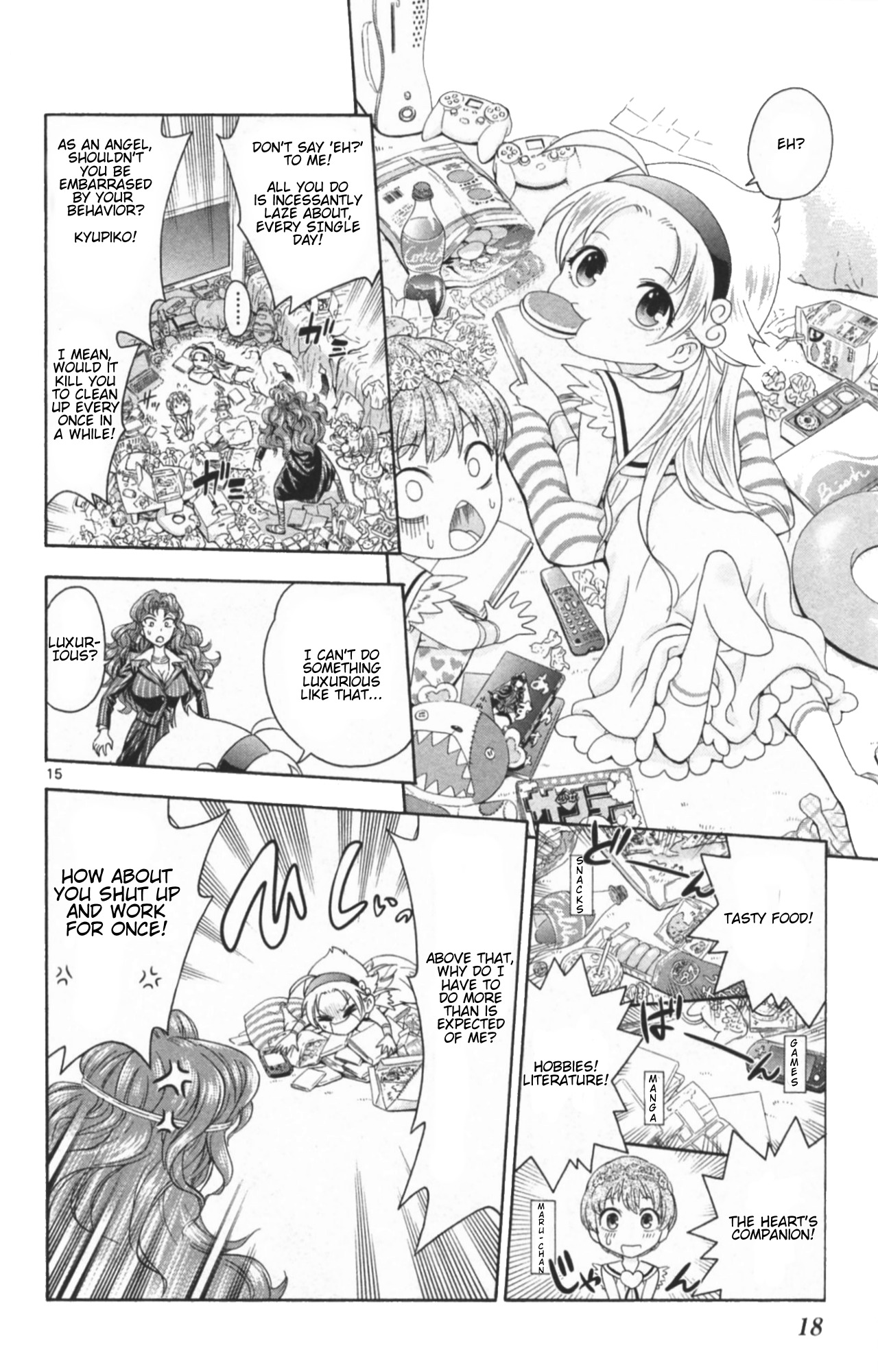 Kyupiko! - Fujimatsu Tenshi no Mismanagement Chapter 1 page 21 - Chapter 1: Kyupiko Entrance!