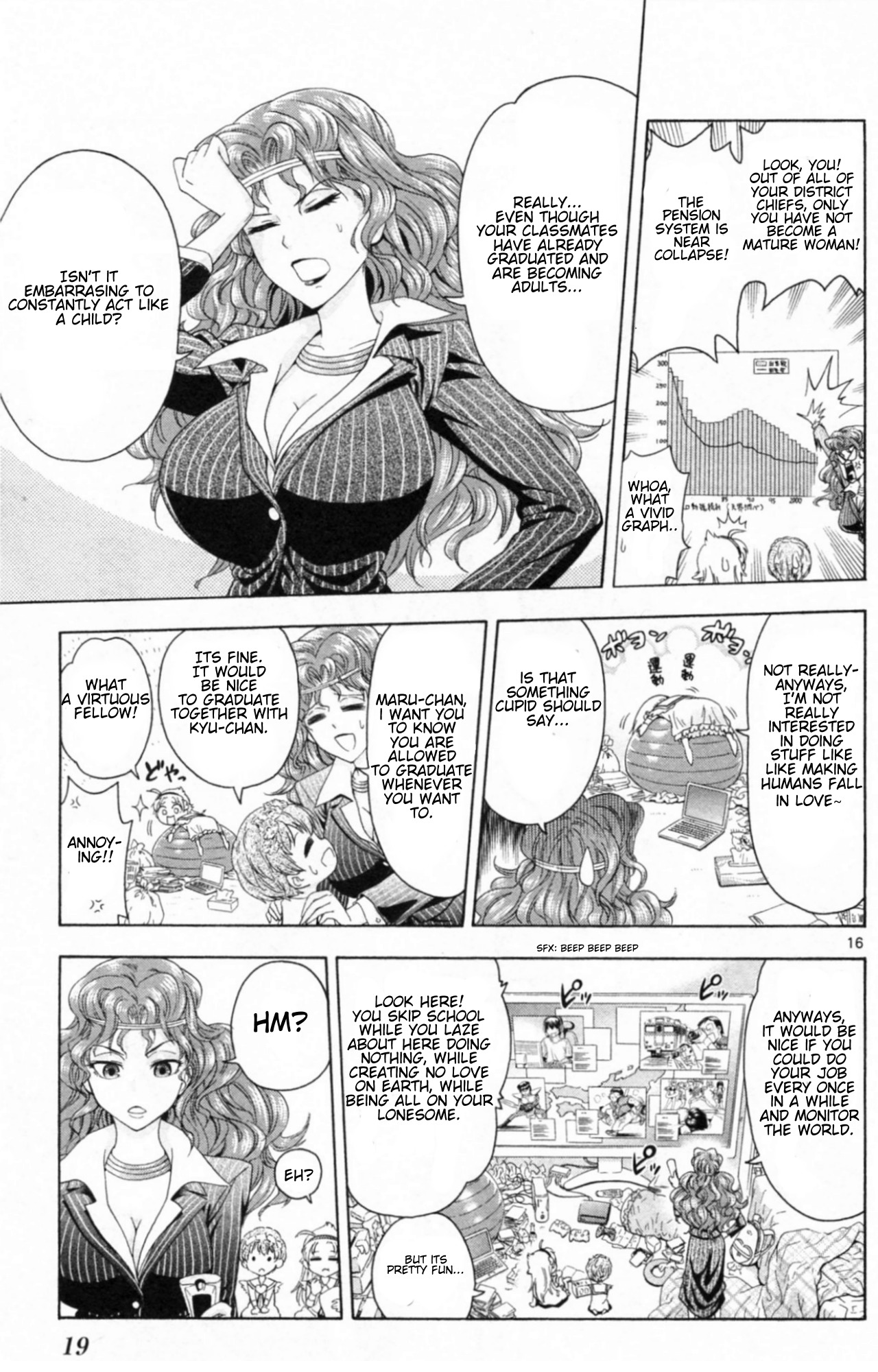 Kyupiko! - Fujimatsu Tenshi no Mismanagement Chapter 1 page 22 - Chapter 1: Kyupiko Entrance!