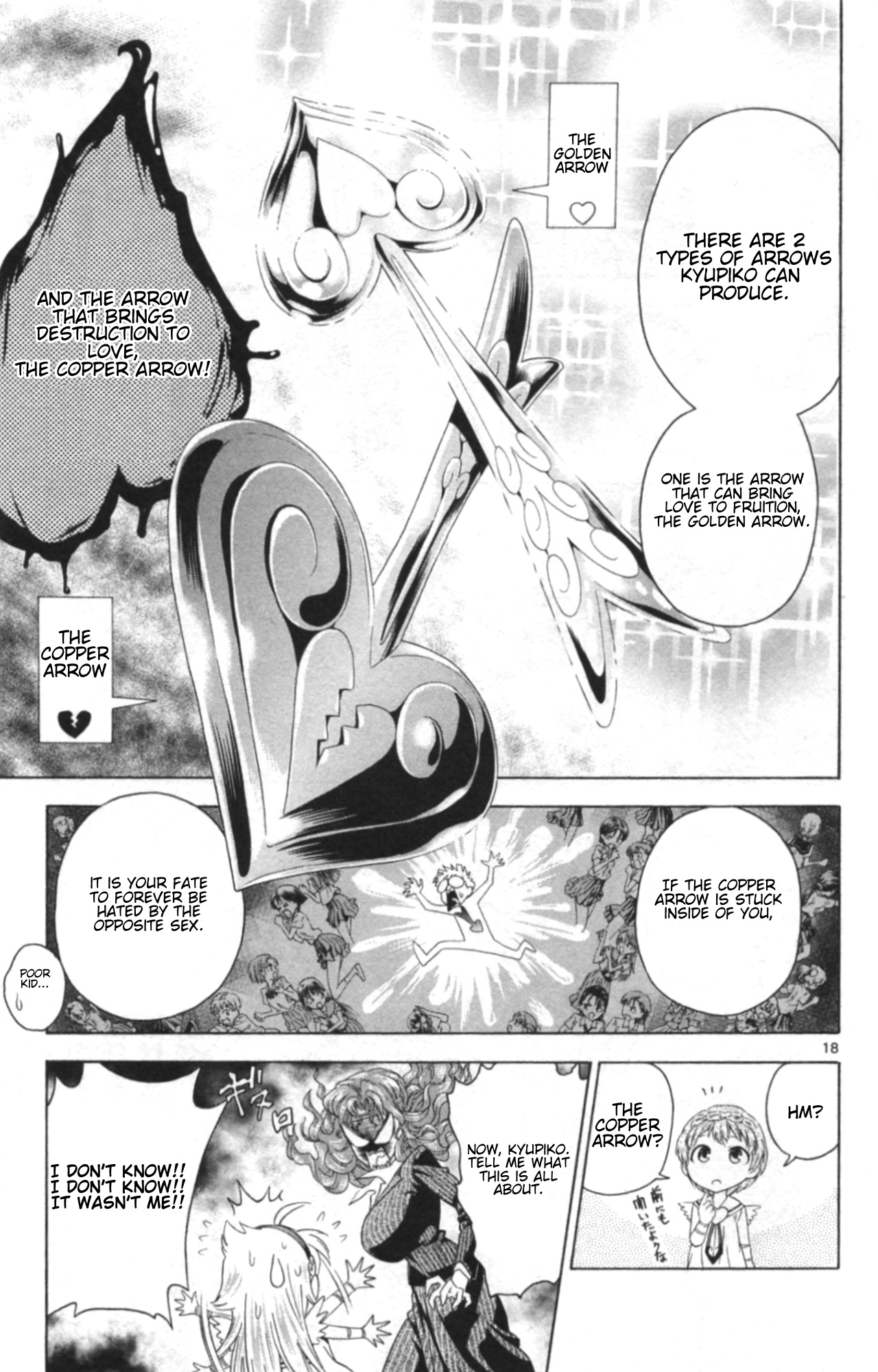 Kyupiko! - Fujimatsu Tenshi no Mismanagement Chapter 1 page 24 - Chapter 1: Kyupiko Entrance!
