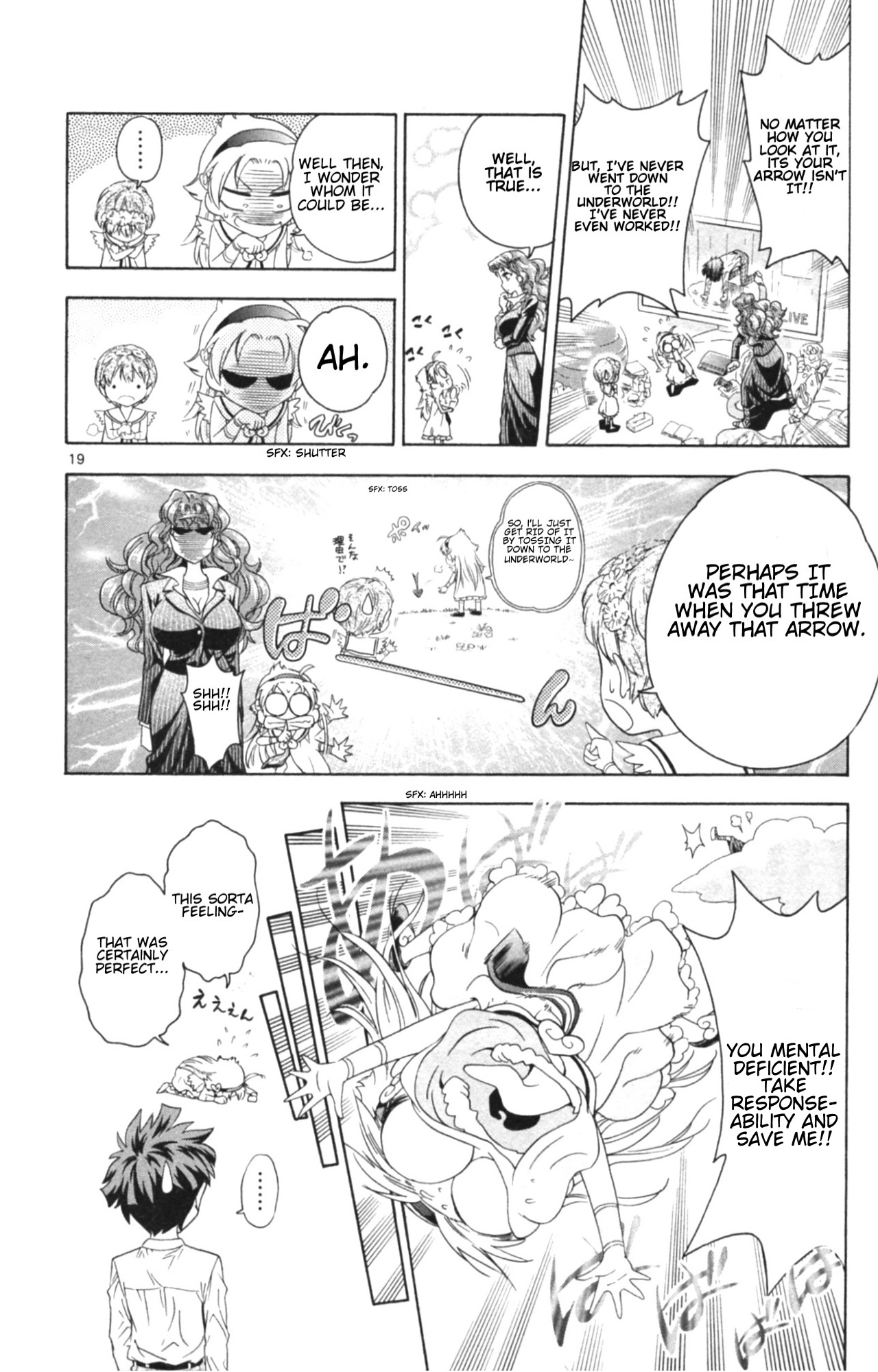 Kyupiko! - Fujimatsu Tenshi no Mismanagement Chapter 1 page 25 - Chapter 1: Kyupiko Entrance!