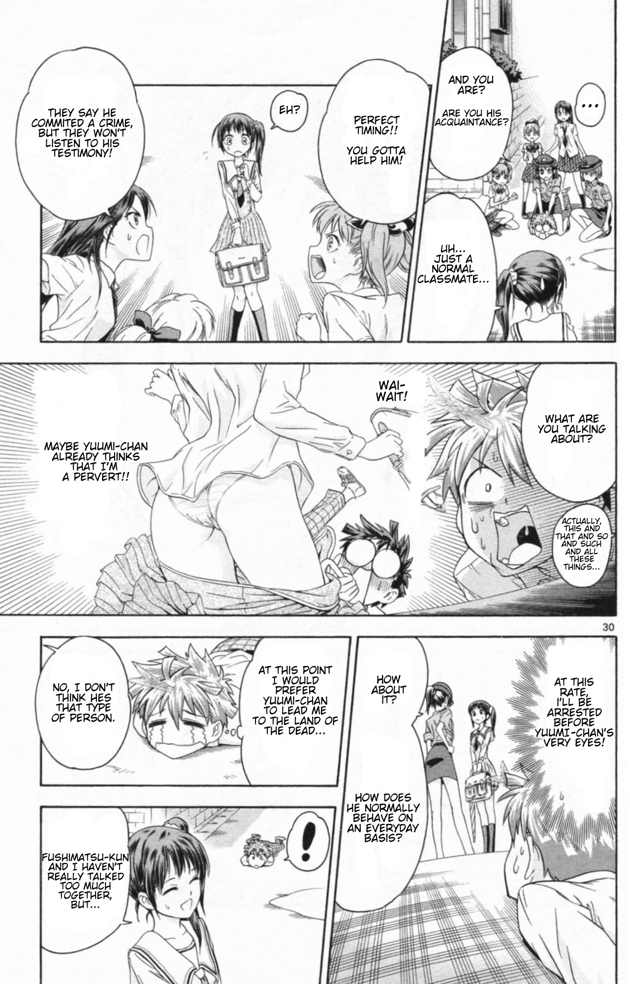 Kyupiko! - Fujimatsu Tenshi no Mismanagement Chapter 1 page 36 - Chapter 1: Kyupiko Entrance!