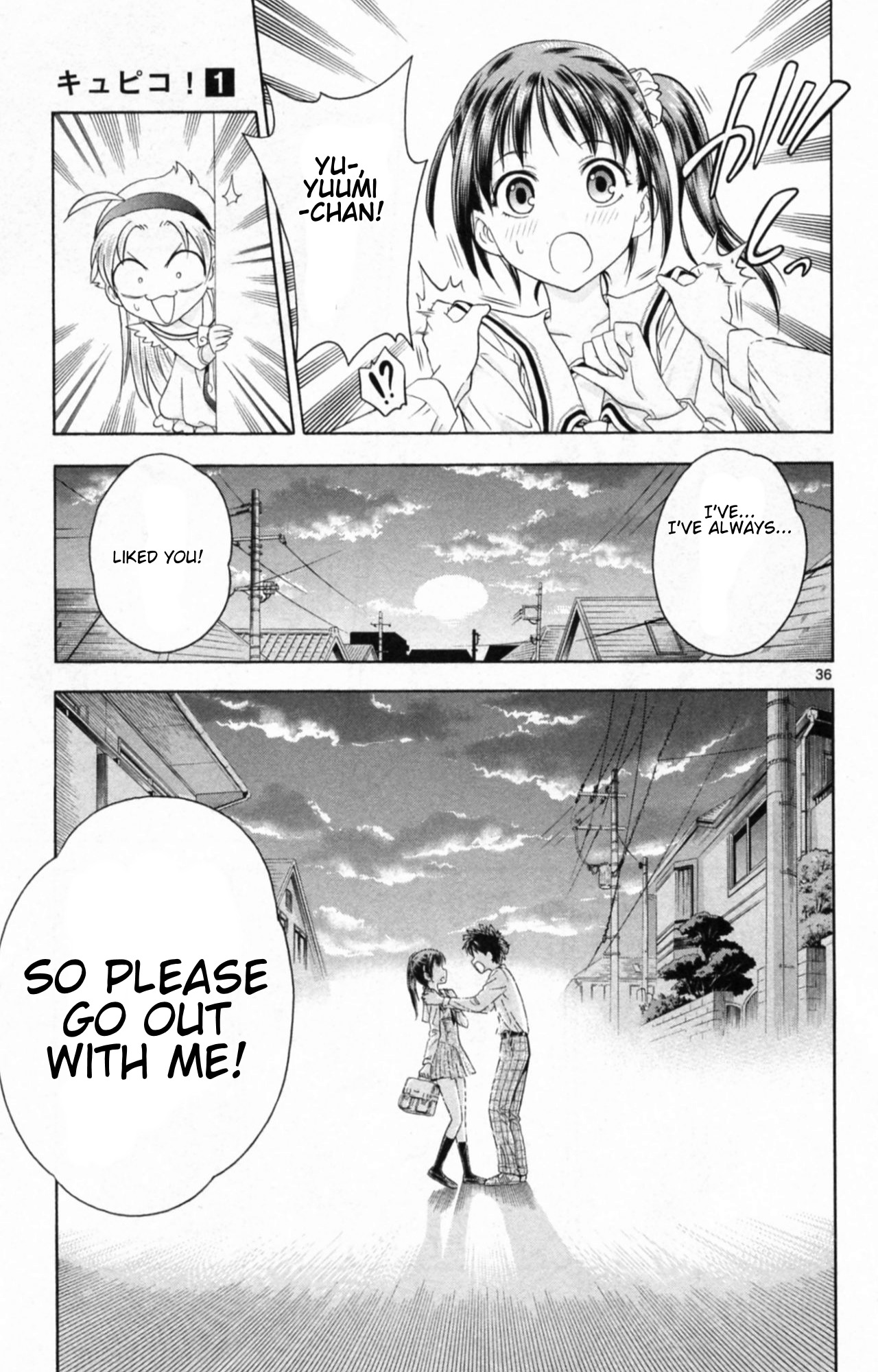Kyupiko! - Fujimatsu Tenshi no Mismanagement Chapter 1 page 42 - Chapter 1: Kyupiko Entrance!