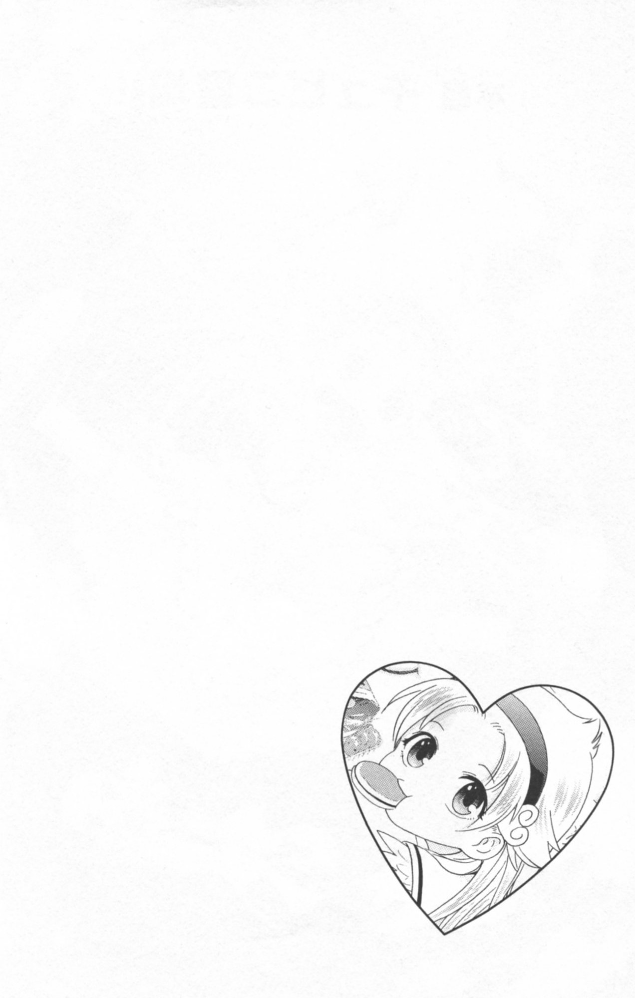 Kyupiko! - Fujimatsu Tenshi no Mismanagement Chapter 1 page 7 - Chapter 1: Kyupiko Entrance!