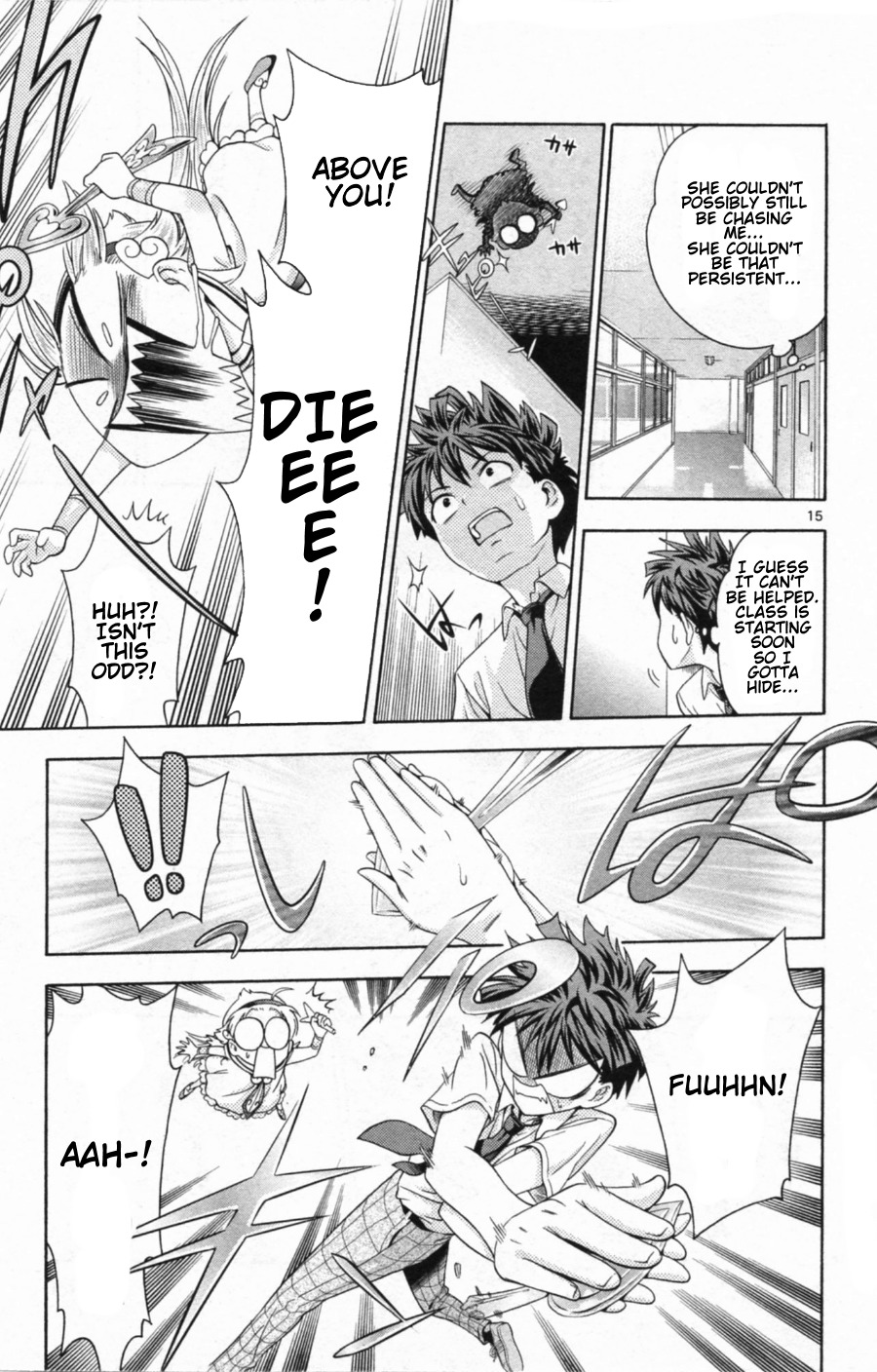 Kyupiko! - Fujimatsu Tenshi no Mismanagement Chapter 2 page 15 - Chapter 2: Let's Go! Girls Locker Room!