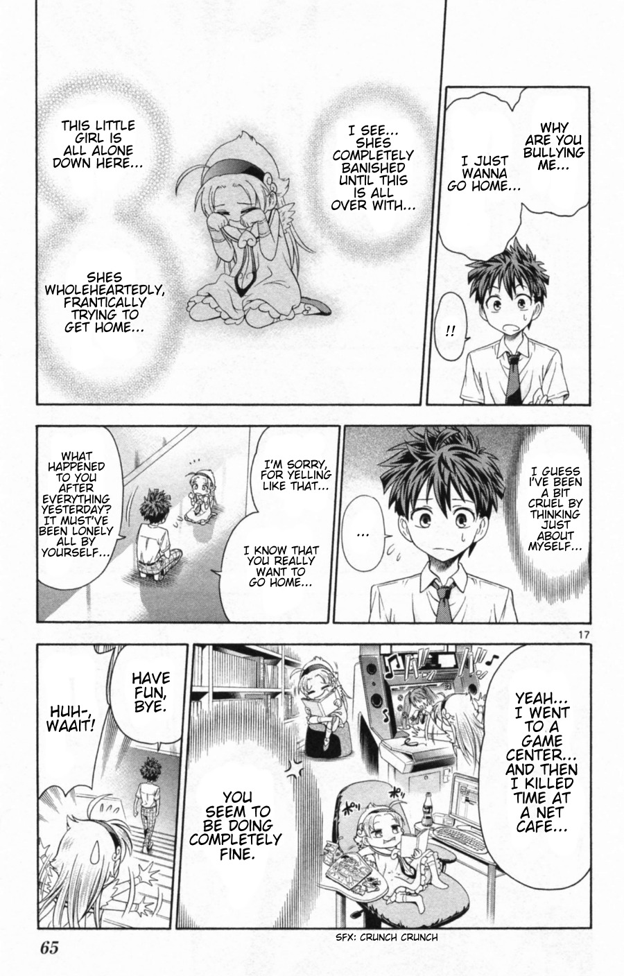 Kyupiko! - Fujimatsu Tenshi no Mismanagement Chapter 2 page 17 - Chapter 2: Let's Go! Girls Locker Room!