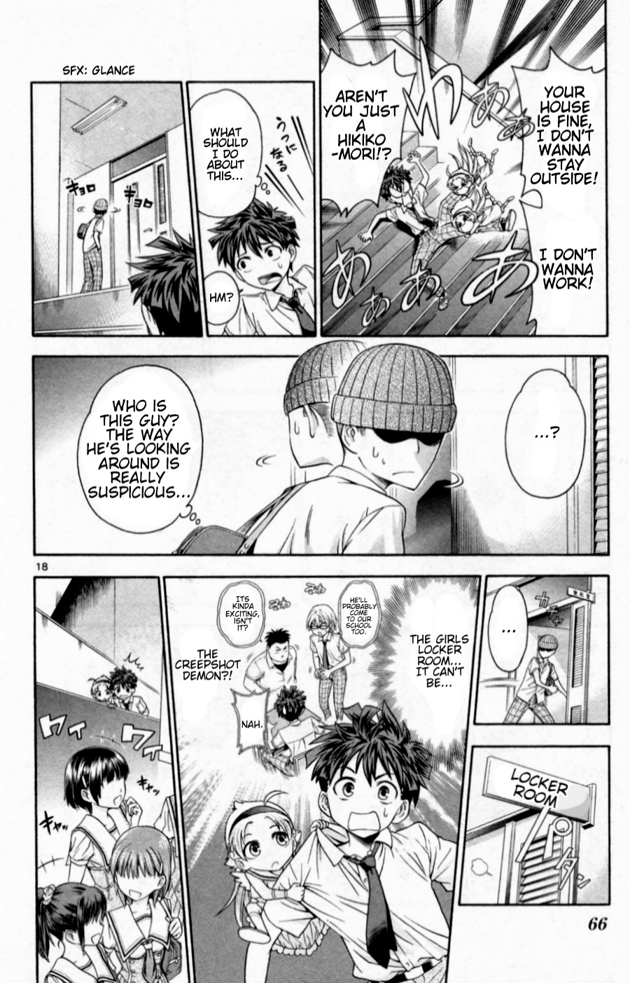 Kyupiko! - Fujimatsu Tenshi no Mismanagement Chapter 2 page 18 - Chapter 2: Let's Go! Girls Locker Room!