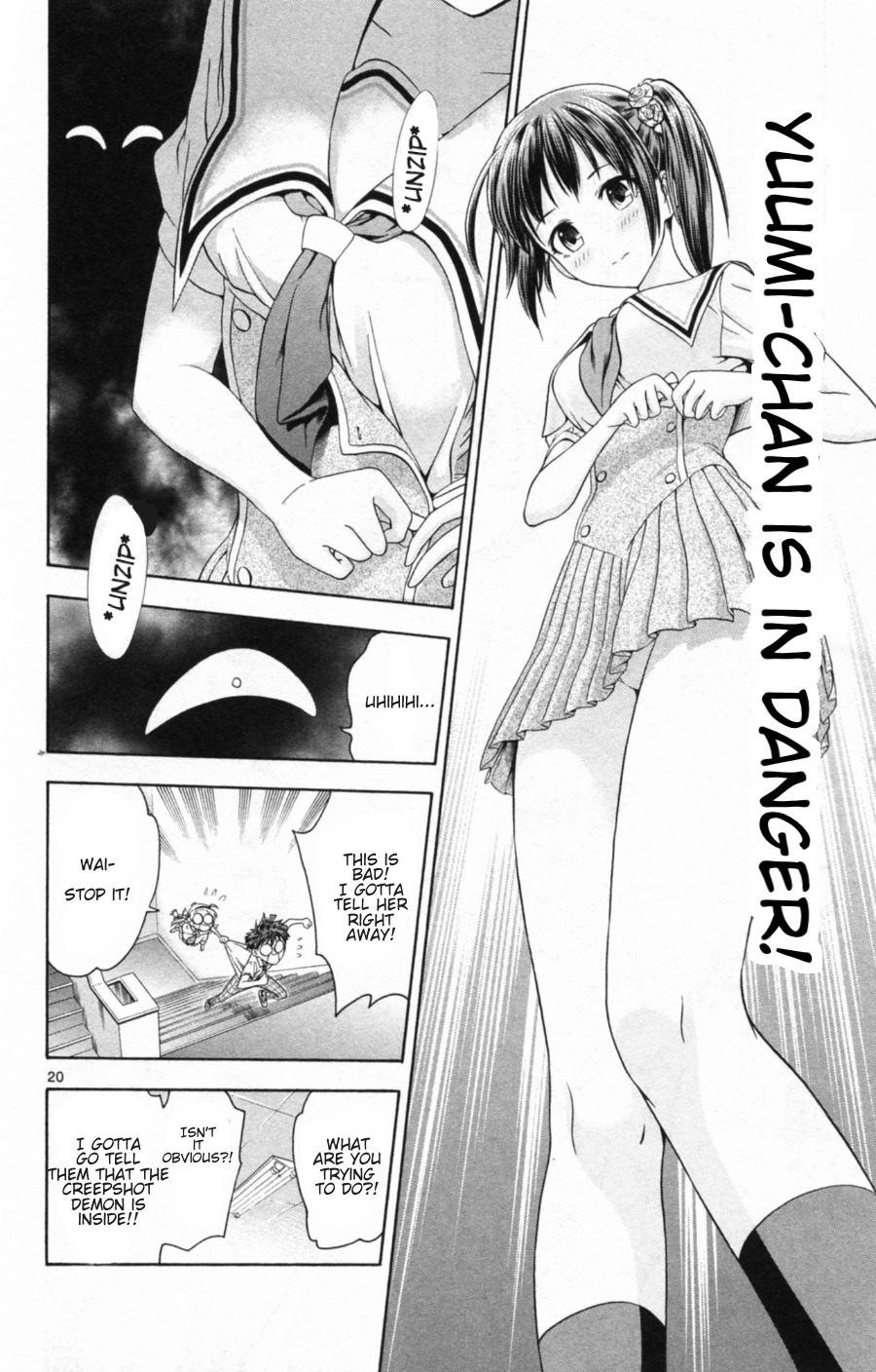 Kyupiko! - Fujimatsu Tenshi no Mismanagement Chapter 2 page 20 - Chapter 2: Let's Go! Girls Locker Room!
