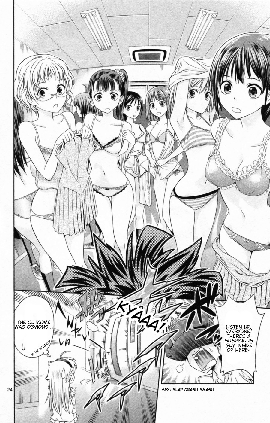 Kyupiko! - Fujimatsu Tenshi no Mismanagement Chapter 2 page 23 - Chapter 2: Let's Go! Girls Locker Room!
