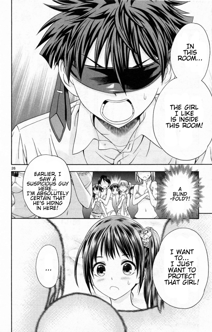 Kyupiko! - Fujimatsu Tenshi no Mismanagement Chapter 2 page 25 - Chapter 2: Let's Go! Girls Locker Room!