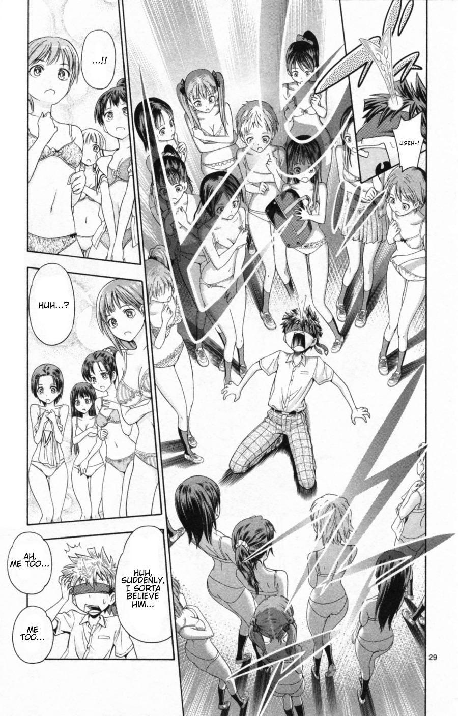 Kyupiko! - Fujimatsu Tenshi no Mismanagement Chapter 2 page 28 - Chapter 2: Let's Go! Girls Locker Room!