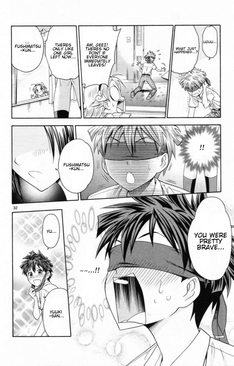 Kyupiko! - Fujimatsu Tenshi no Mismanagement Chapter 2 page 31 - Chapter 2: Let's Go! Girls Locker Room!