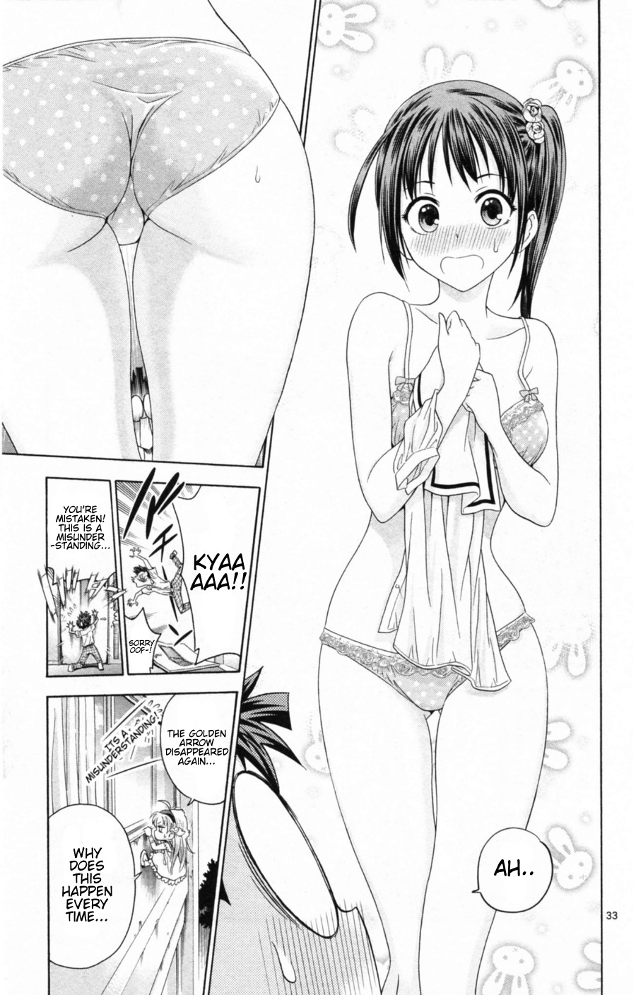 Kyupiko! - Fujimatsu Tenshi no Mismanagement Chapter 2 page 32 - Chapter 2: Let's Go! Girls Locker Room!