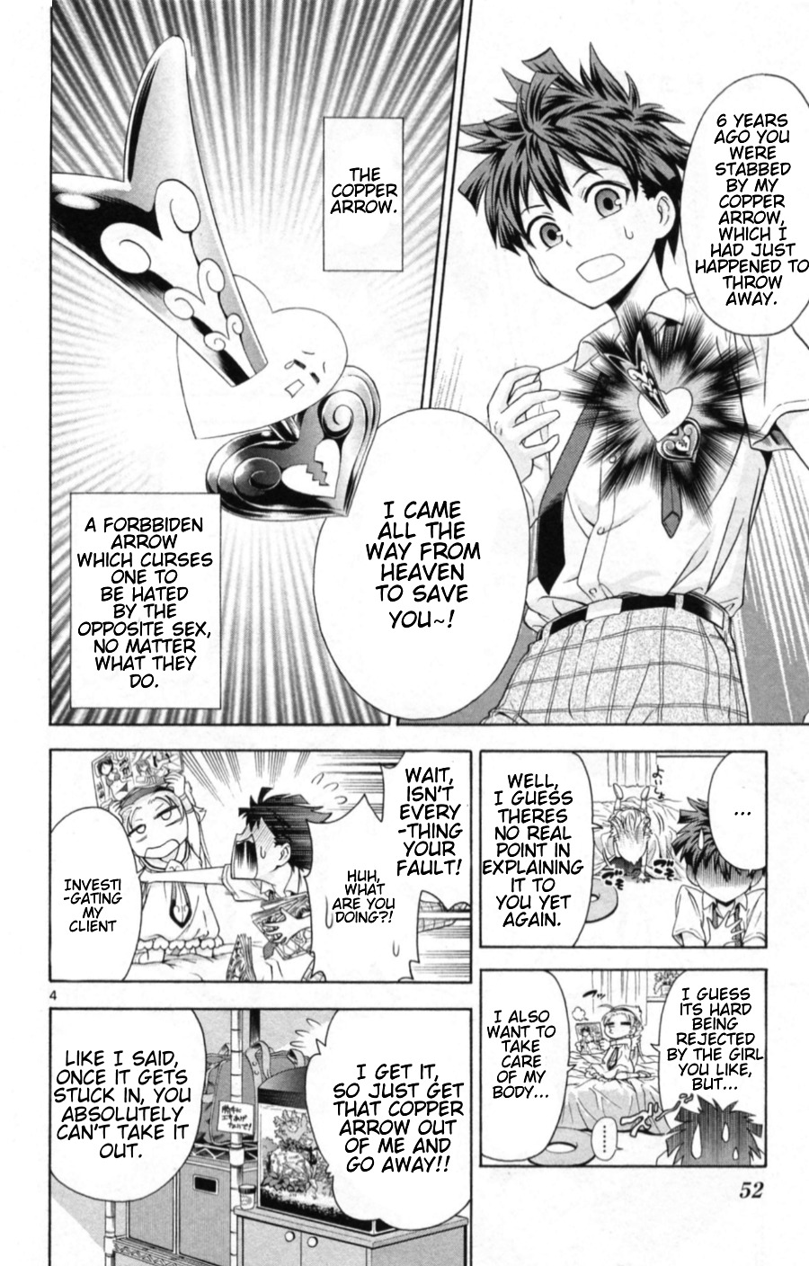 Kyupiko! - Fujimatsu Tenshi no Mismanagement Chapter 2 page 4 - Chapter 2: Let's Go! Girls Locker Room!