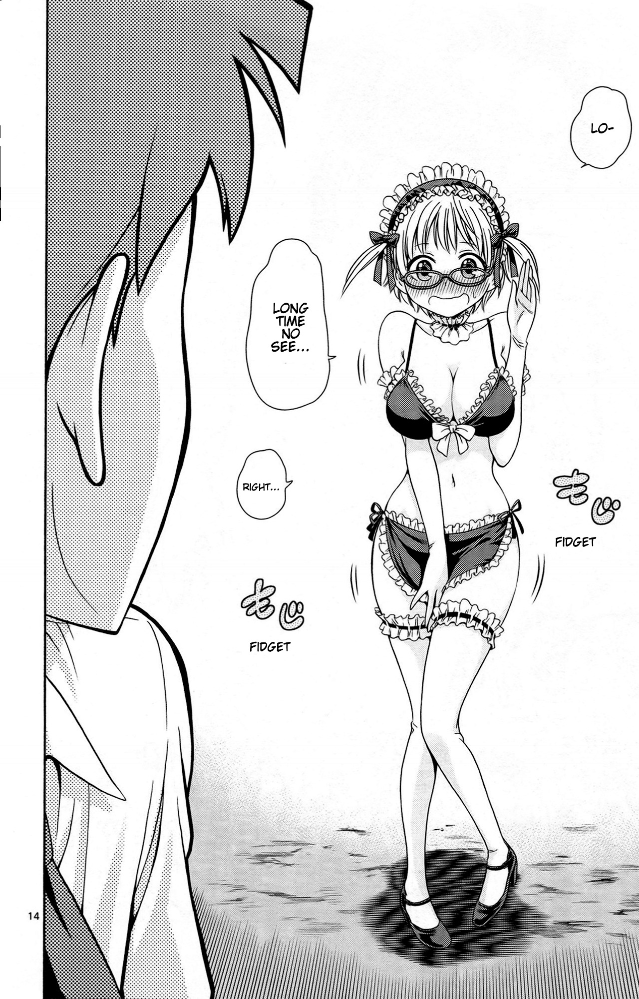 Kyupiko! - Fujimatsu Tenshi no Mismanagement Chapter 3 page 14 - Chapter 3: Jiggle! Swaying Emotions!
