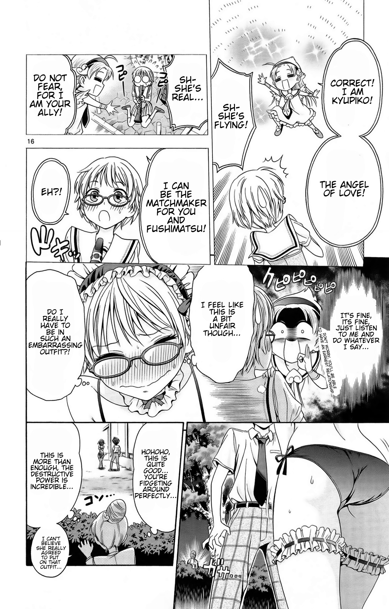 Kyupiko! - Fujimatsu Tenshi no Mismanagement Chapter 3 page 16 - Chapter 3: Jiggle! Swaying Emotions!
