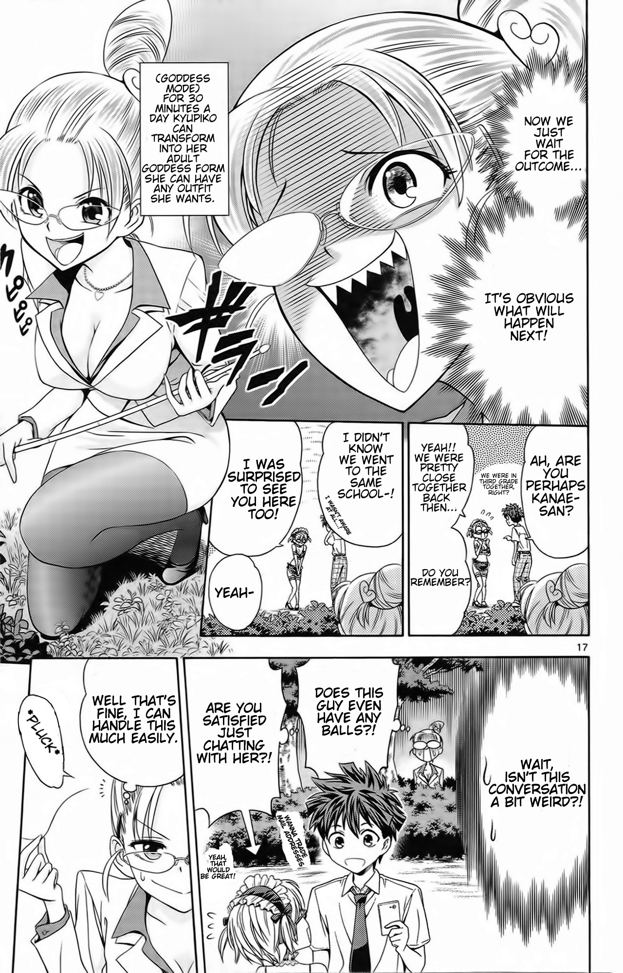 Kyupiko! - Fujimatsu Tenshi no Mismanagement Chapter 3 page 17 - Chapter 3: Jiggle! Swaying Emotions!