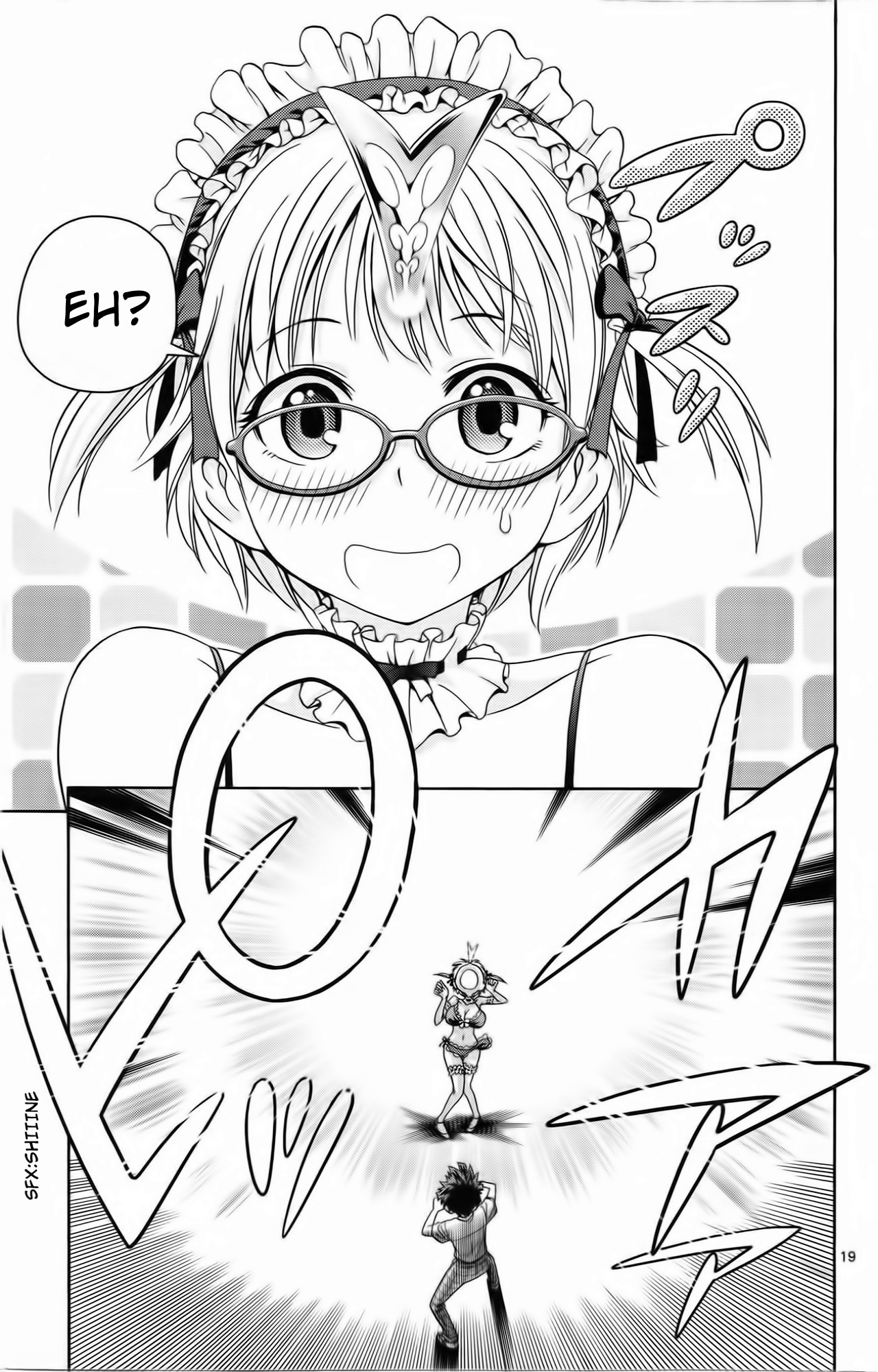 Kyupiko! - Fujimatsu Tenshi no Mismanagement Chapter 3 page 19 - Chapter 3: Jiggle! Swaying Emotions!