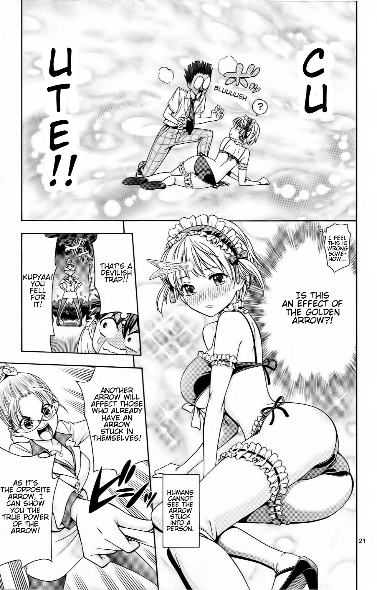 Kyupiko! - Fujimatsu Tenshi no Mismanagement Chapter 3 page 21 - Chapter 3: Jiggle! Swaying Emotions!