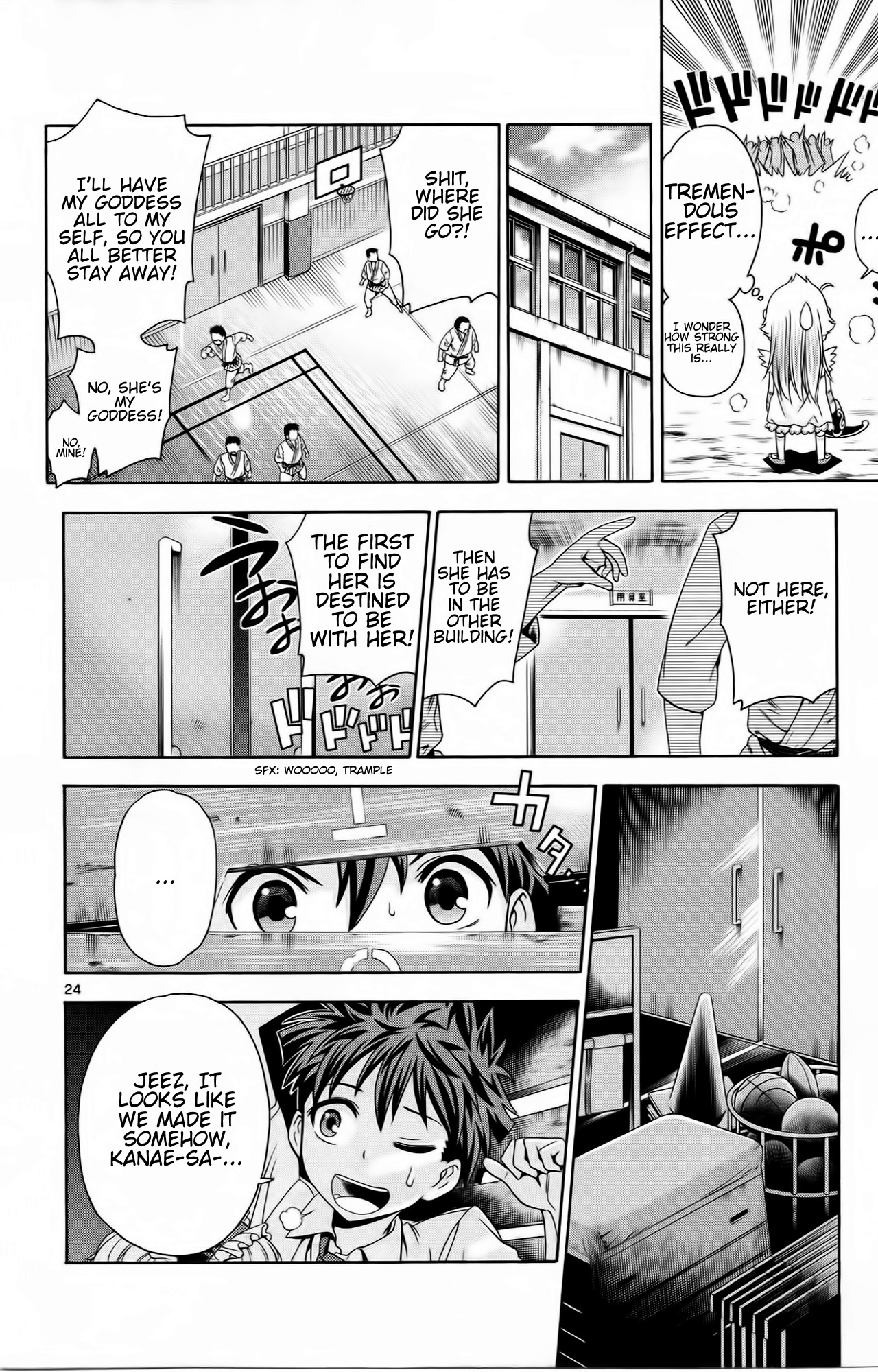 Kyupiko! - Fujimatsu Tenshi no Mismanagement Chapter 3 page 24 - Chapter 3: Jiggle! Swaying Emotions!