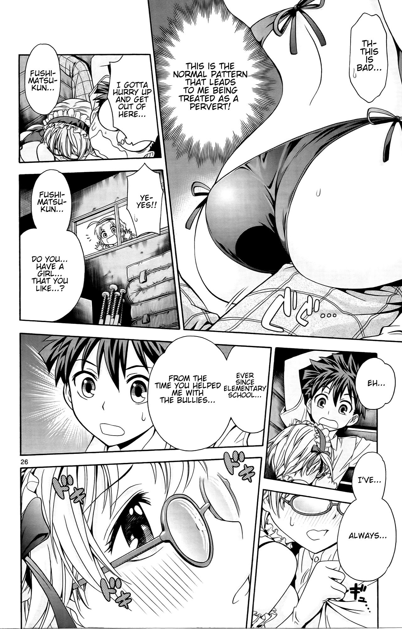 Kyupiko! - Fujimatsu Tenshi no Mismanagement Chapter 3 page 26 - Chapter 3: Jiggle! Swaying Emotions!