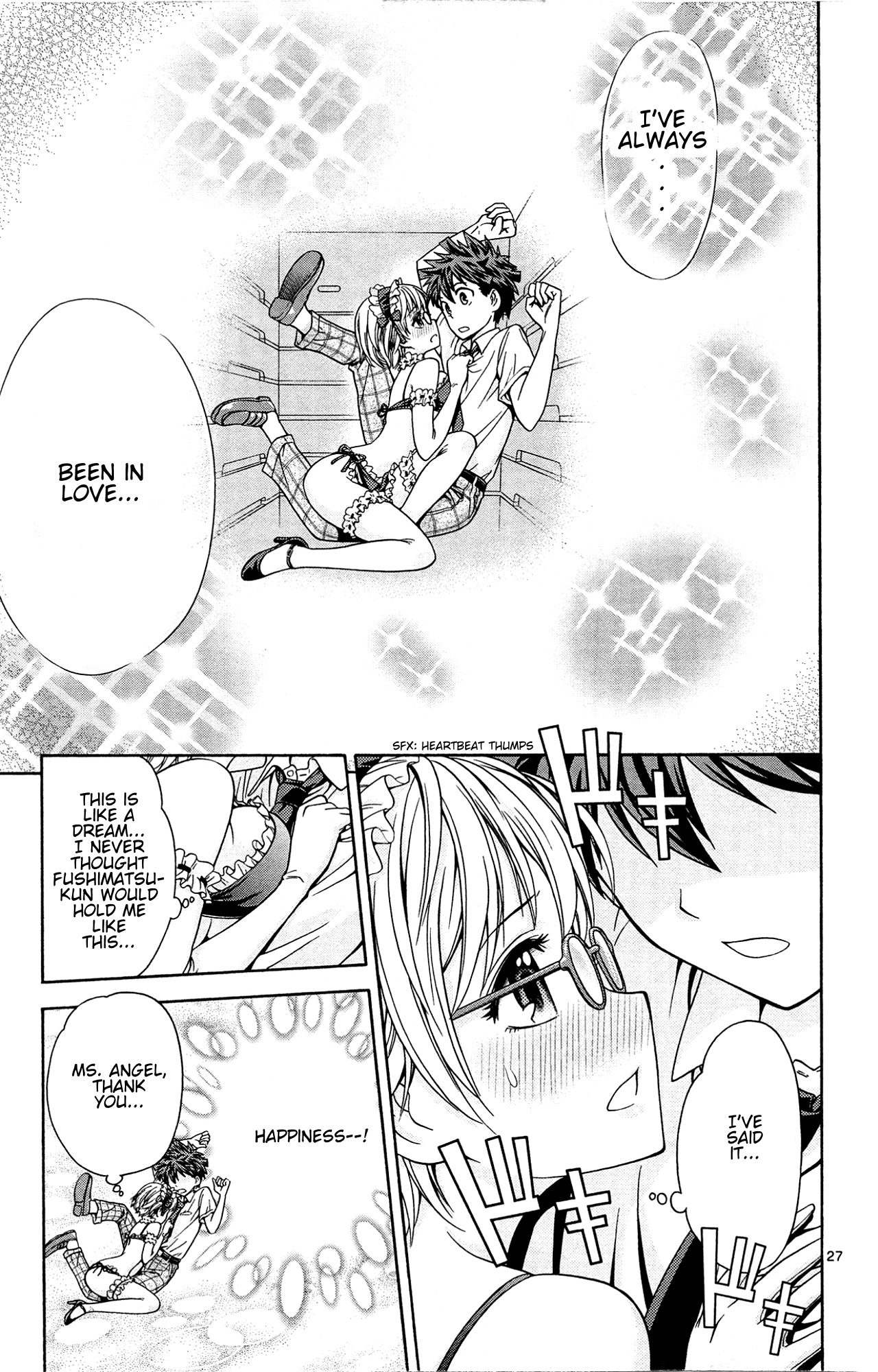 Kyupiko! - Fujimatsu Tenshi no Mismanagement Chapter 3 page 27 - Chapter 3: Jiggle! Swaying Emotions!