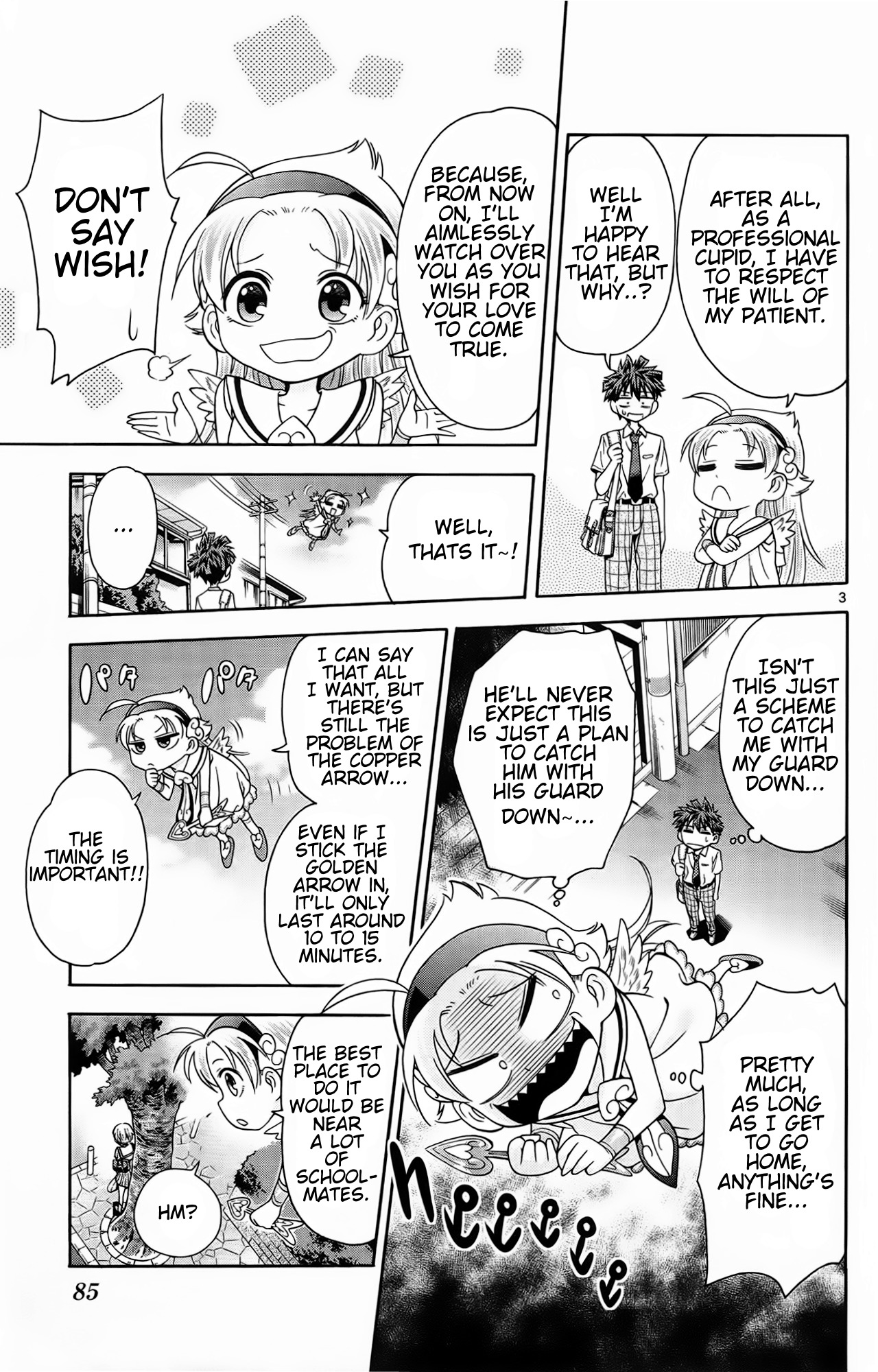 Kyupiko! - Fujimatsu Tenshi no Mismanagement Chapter 3 page 3 - Chapter 3: Jiggle! Swaying Emotions!