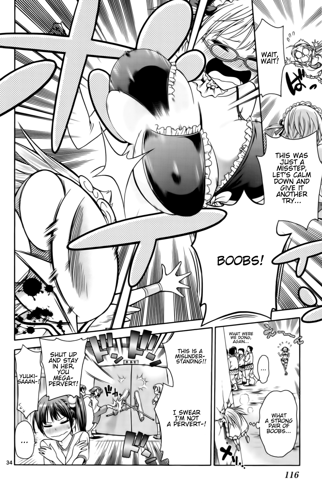 Kyupiko! - Fujimatsu Tenshi no Mismanagement Chapter 3 page 34 - Chapter 3: Jiggle! Swaying Emotions!