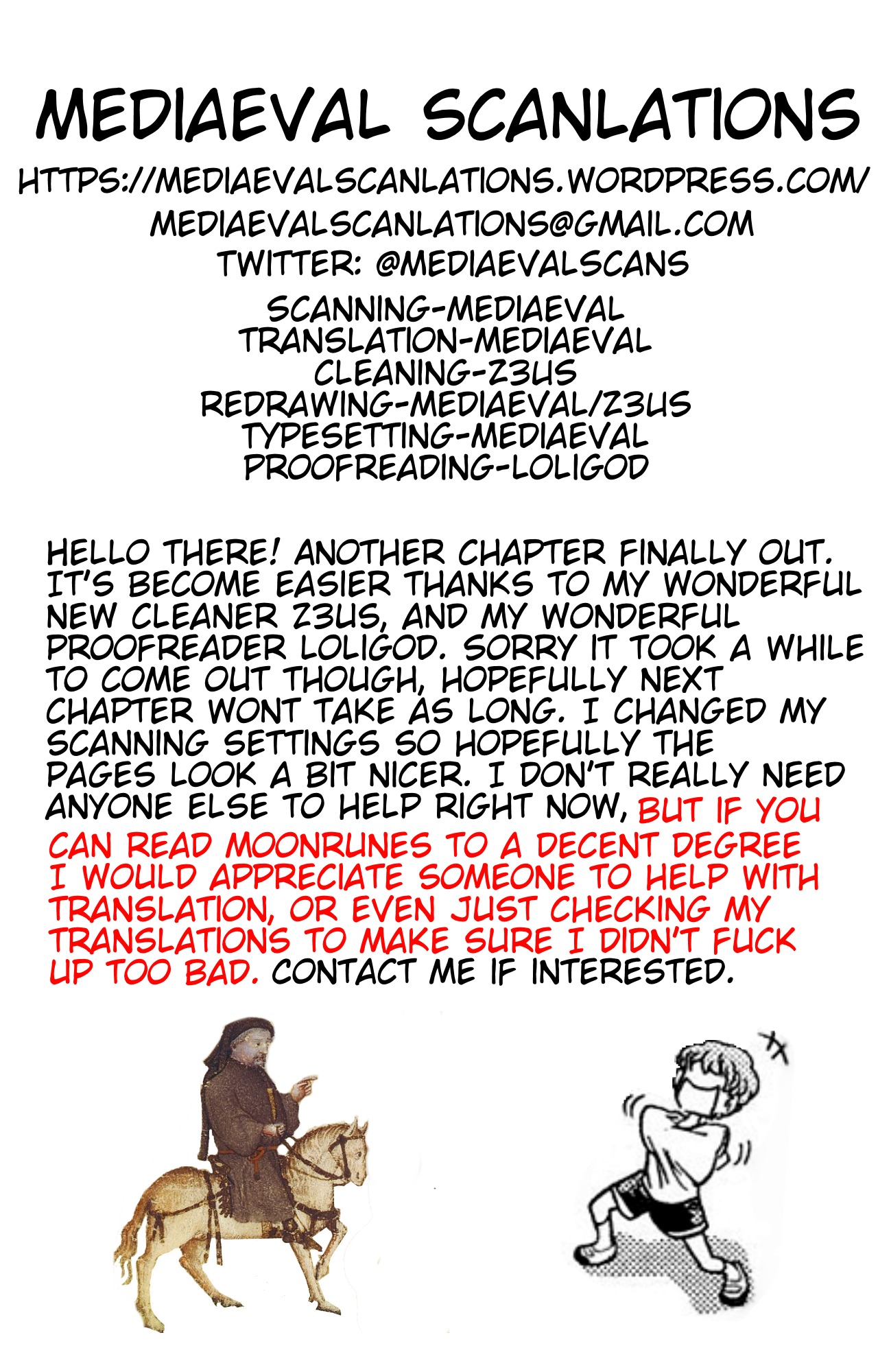 Kyupiko! - Fujimatsu Tenshi no Mismanagement Chapter 3 page 35 - Chapter 3: Jiggle! Swaying Emotions!