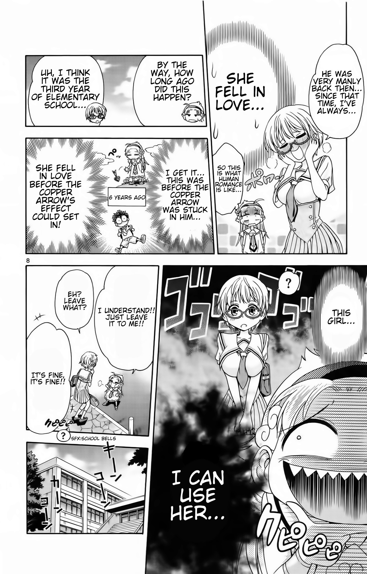 Kyupiko! - Fujimatsu Tenshi no Mismanagement Chapter 3 page 8 - Chapter 3: Jiggle! Swaying Emotions!